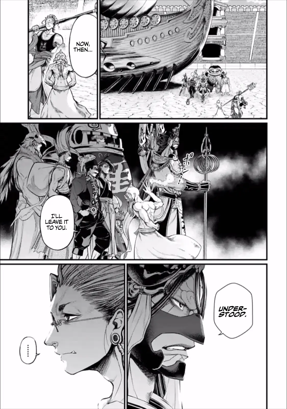 Record of Ragnarok, chapter 44, page 29