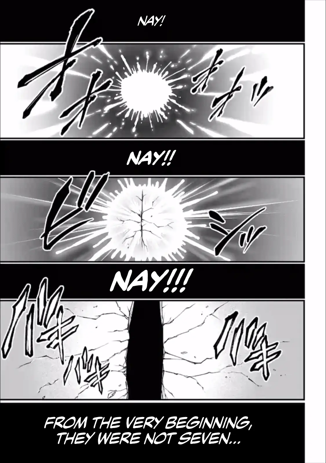 Record of Ragnarok, chapter 44, page 45