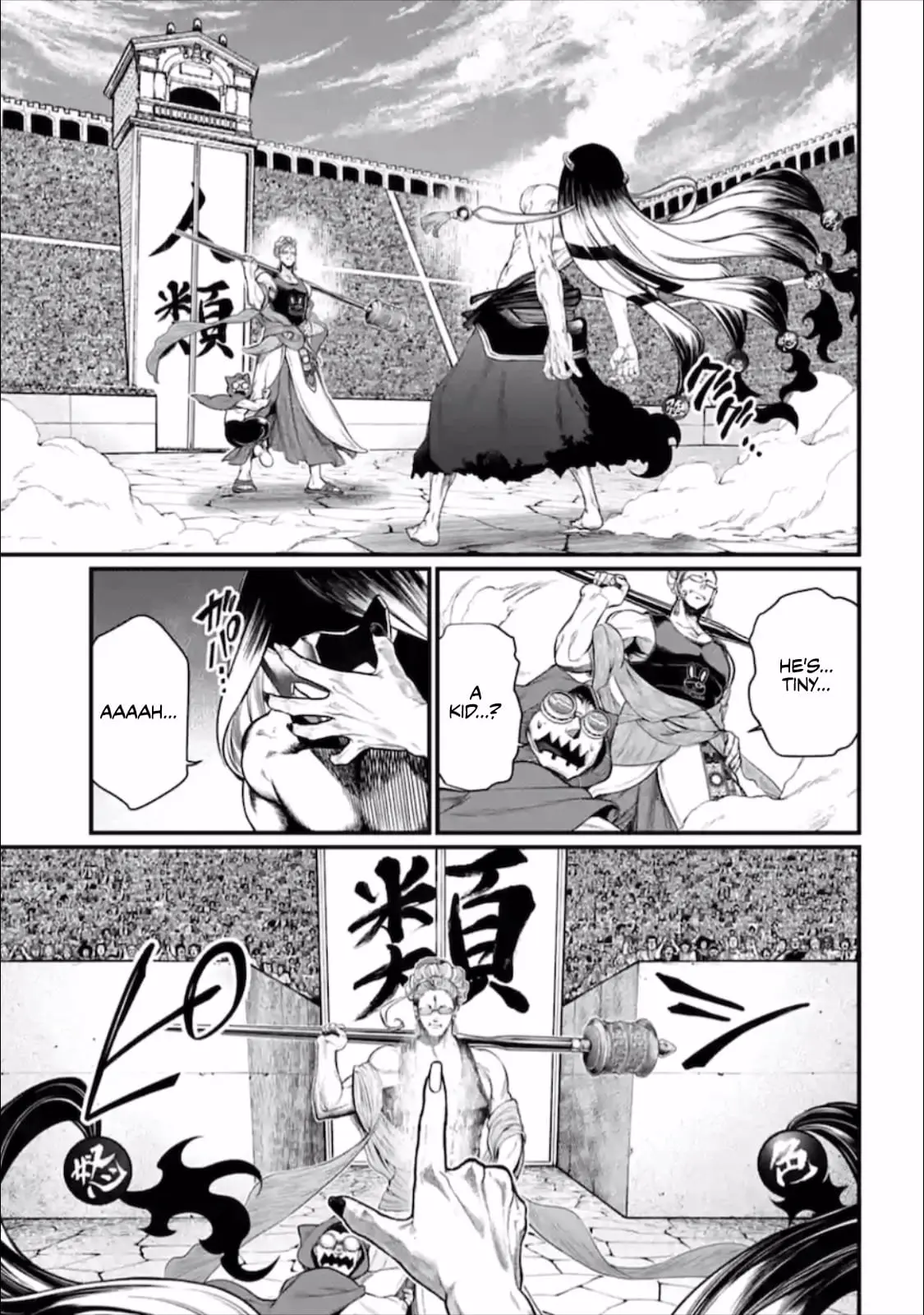 Record of Ragnarok, chapter 44, page 49