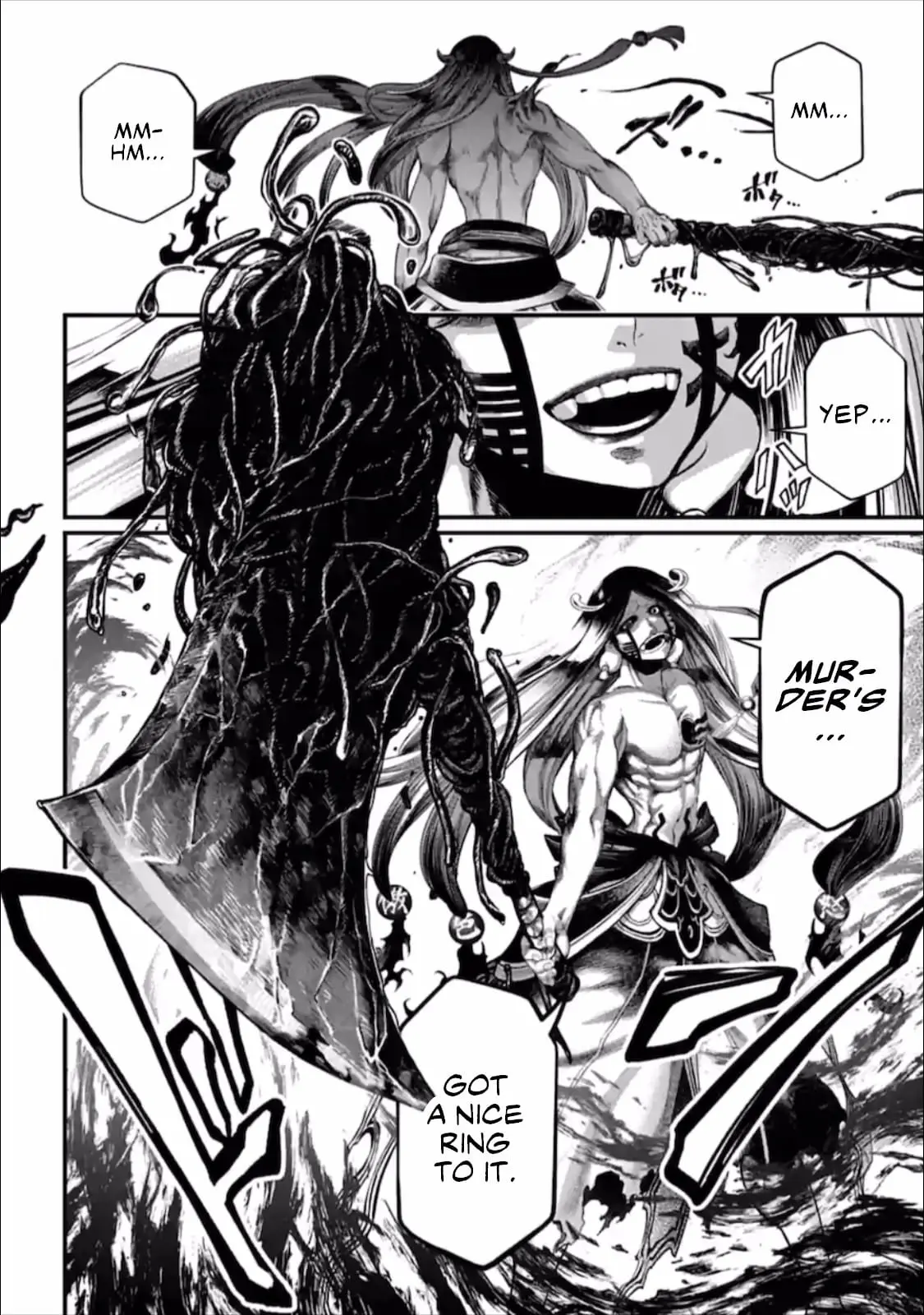 Record of Ragnarok, chapter 45, page 4