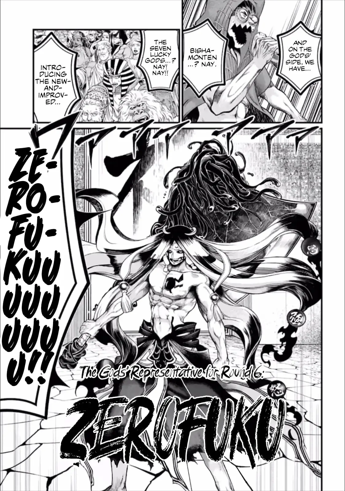 Record of Ragnarok, chapter 45, page 9