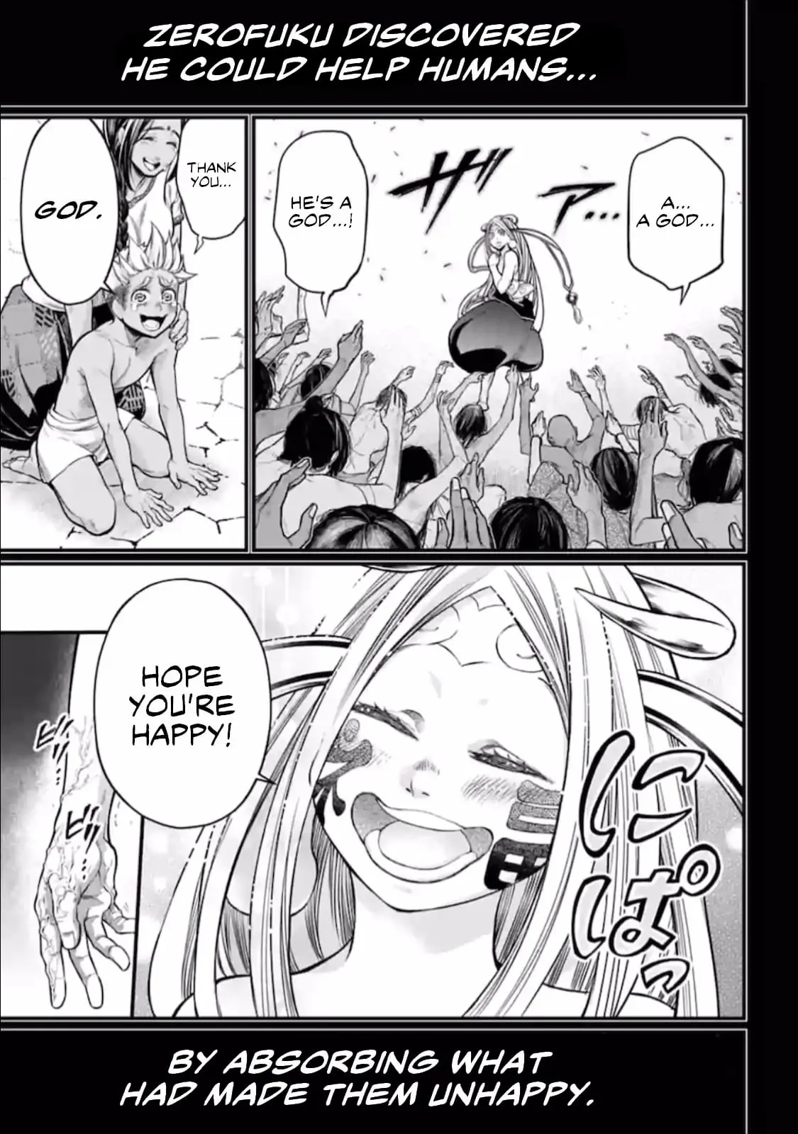 Record of Ragnarok, chapter 45, page 23