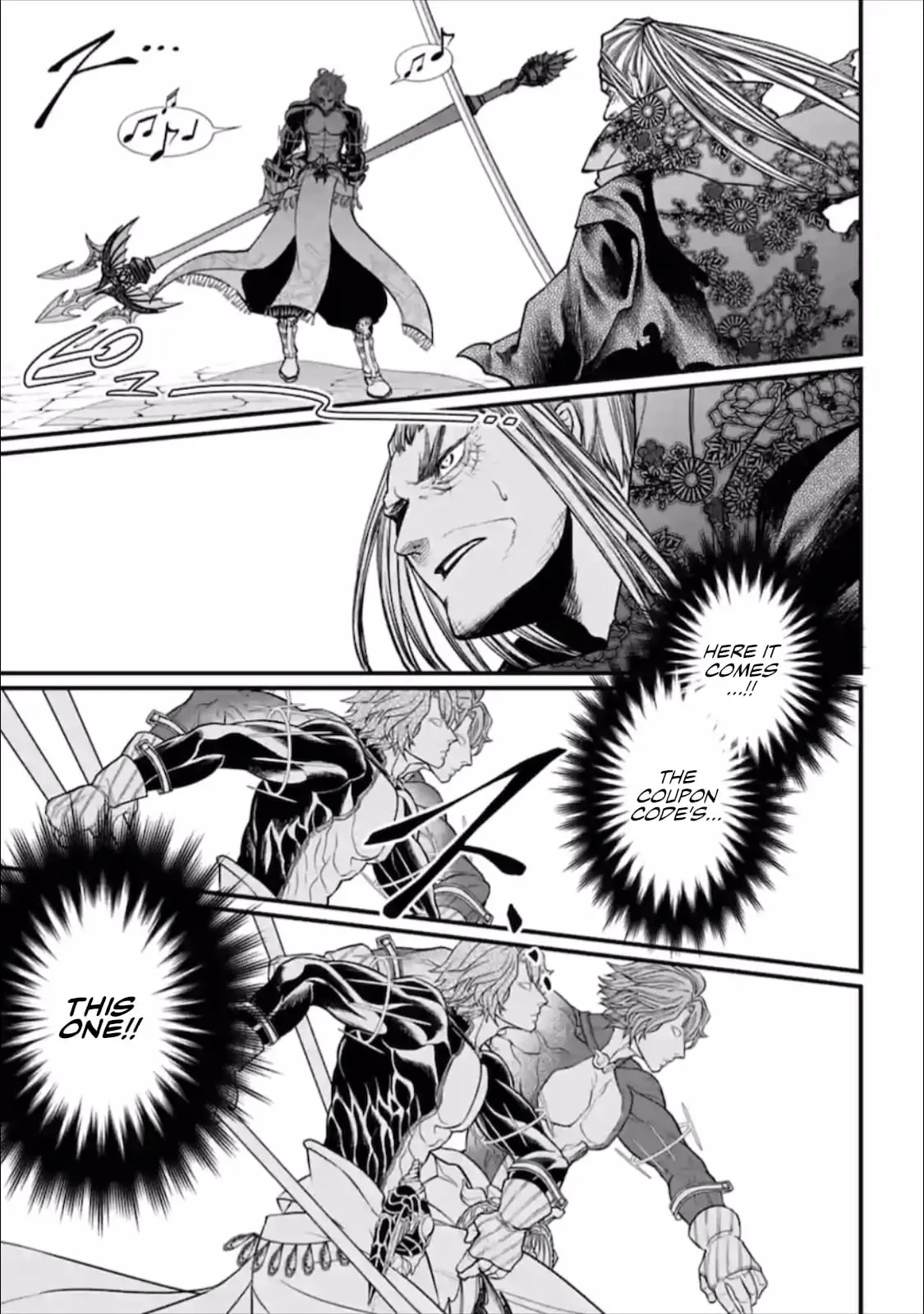 Record of Ragnarok, chapter 45.5, page 7