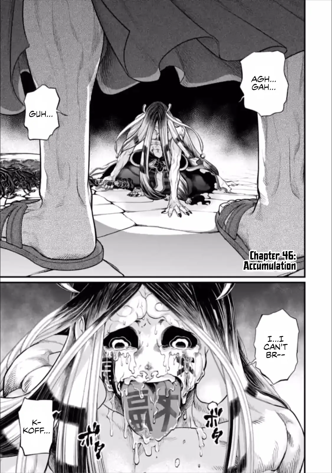 Record of Ragnarok, chapter 46, page 2