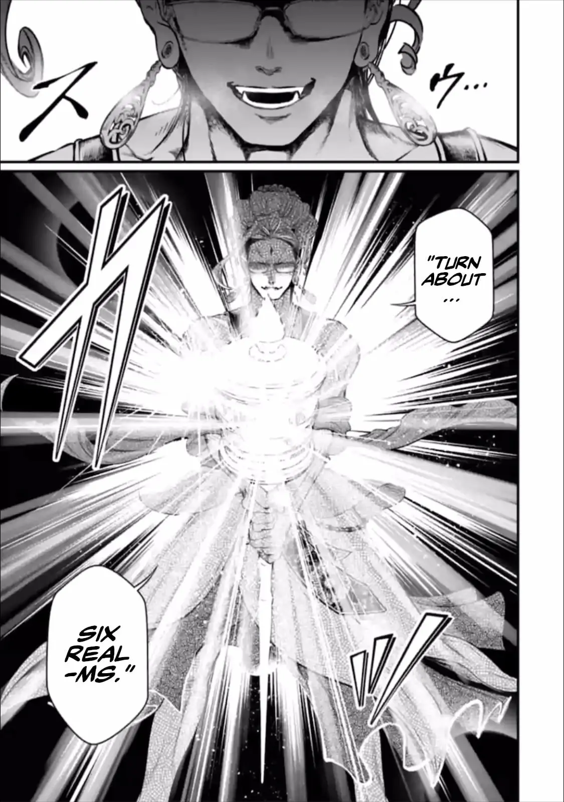 Record of Ragnarok, chapter 46, page 42