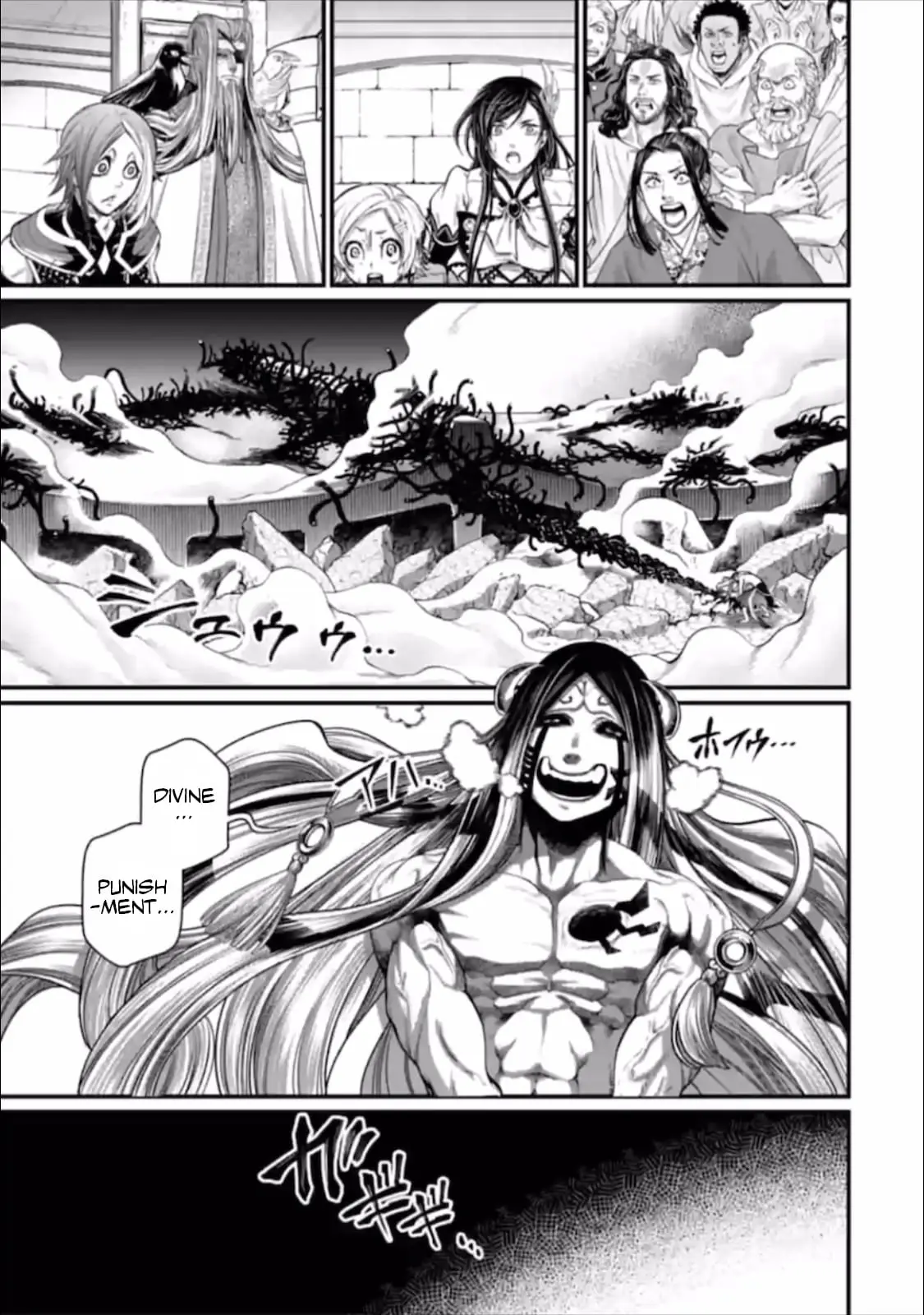 Record of Ragnarok, chapter 46, page 46