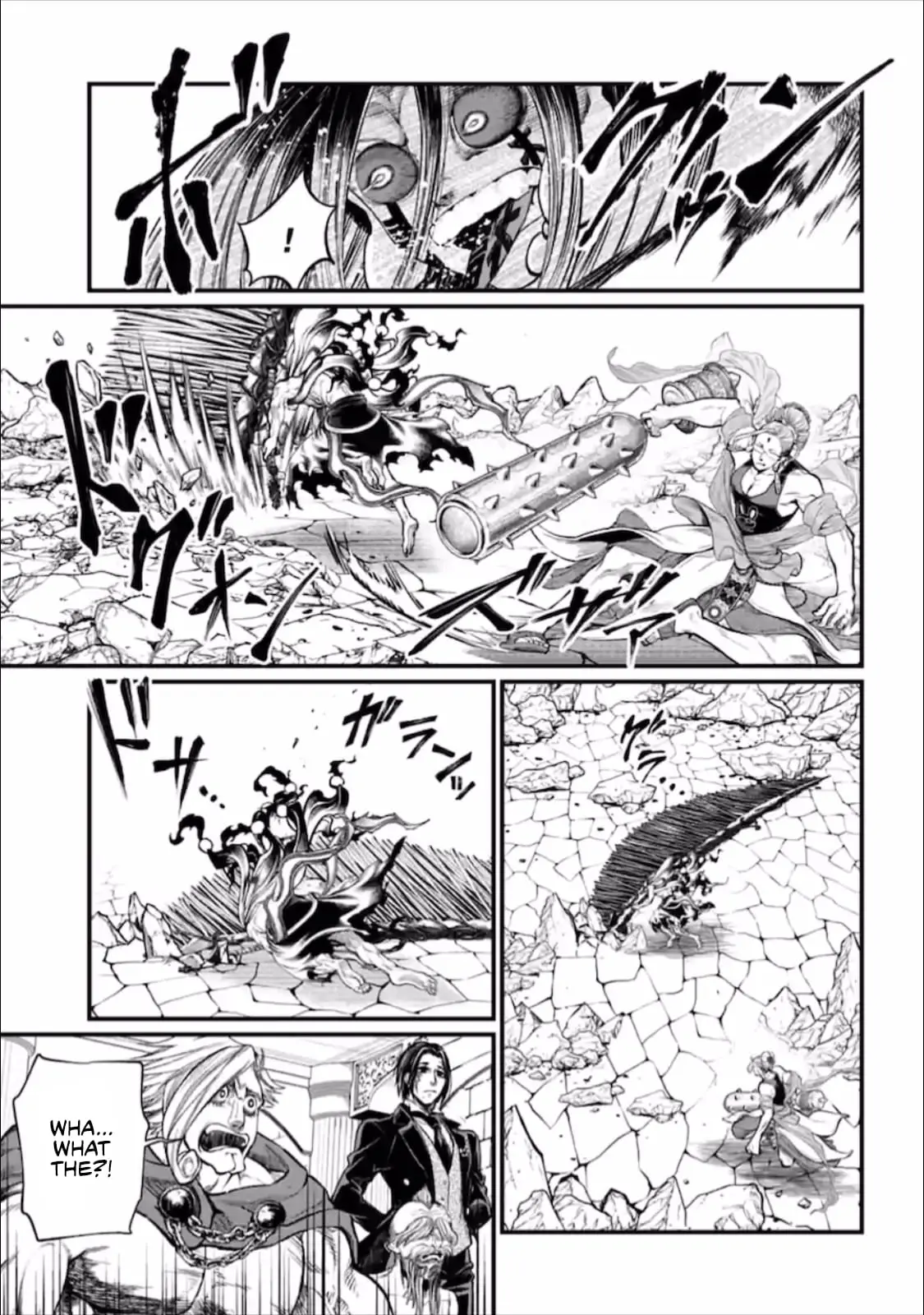 Record of Ragnarok, chapter 47, page 12