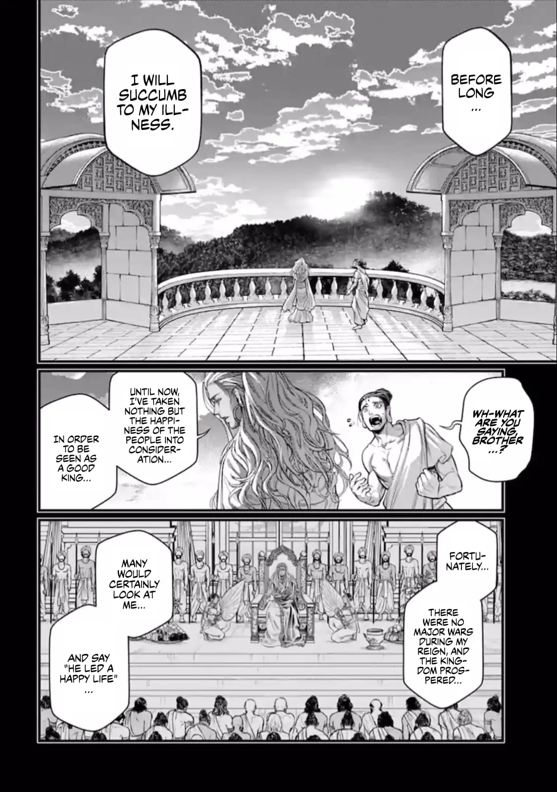 Record of Ragnarok, chapter 47, page 33