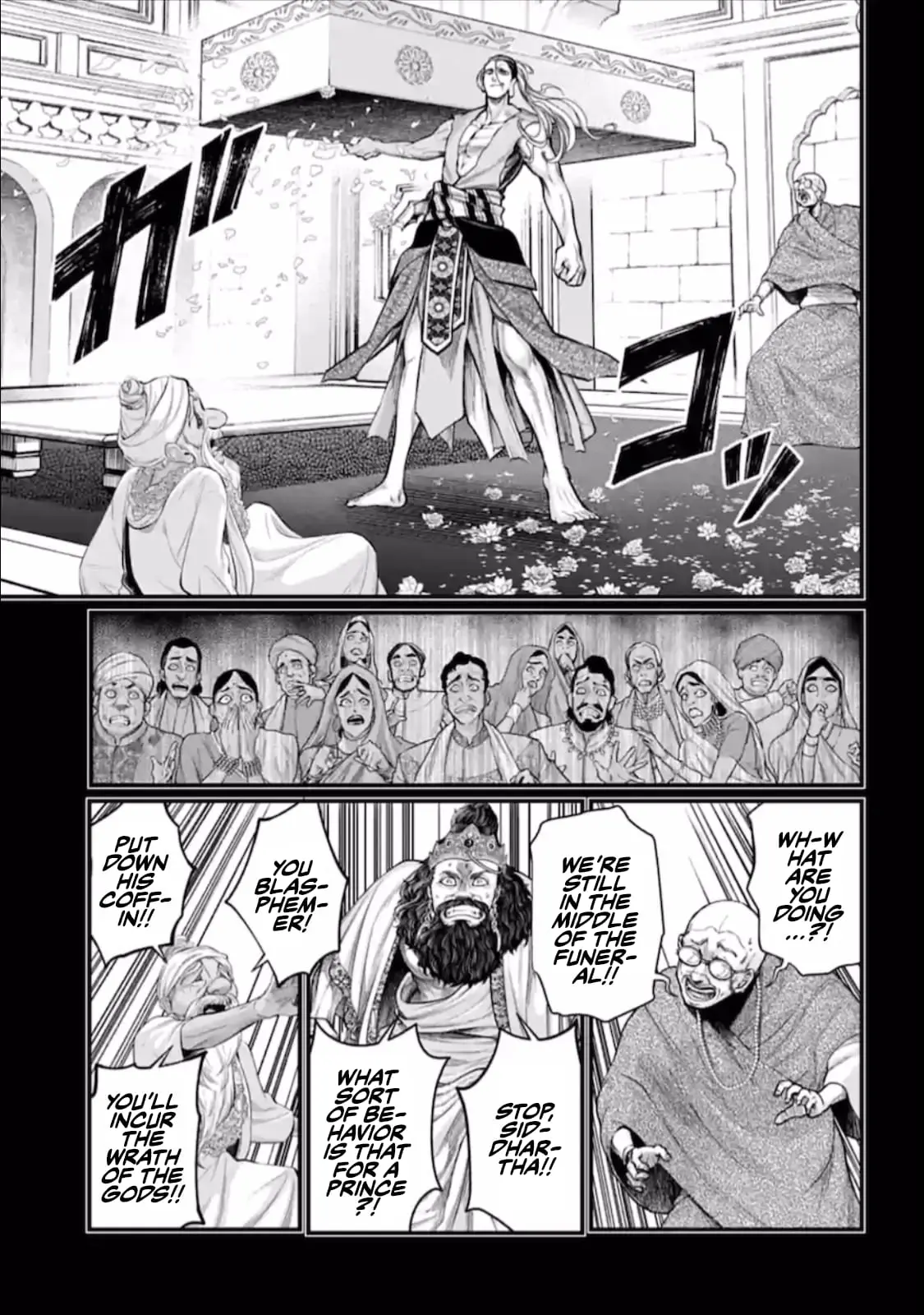 Record of Ragnarok, chapter 47, page 50