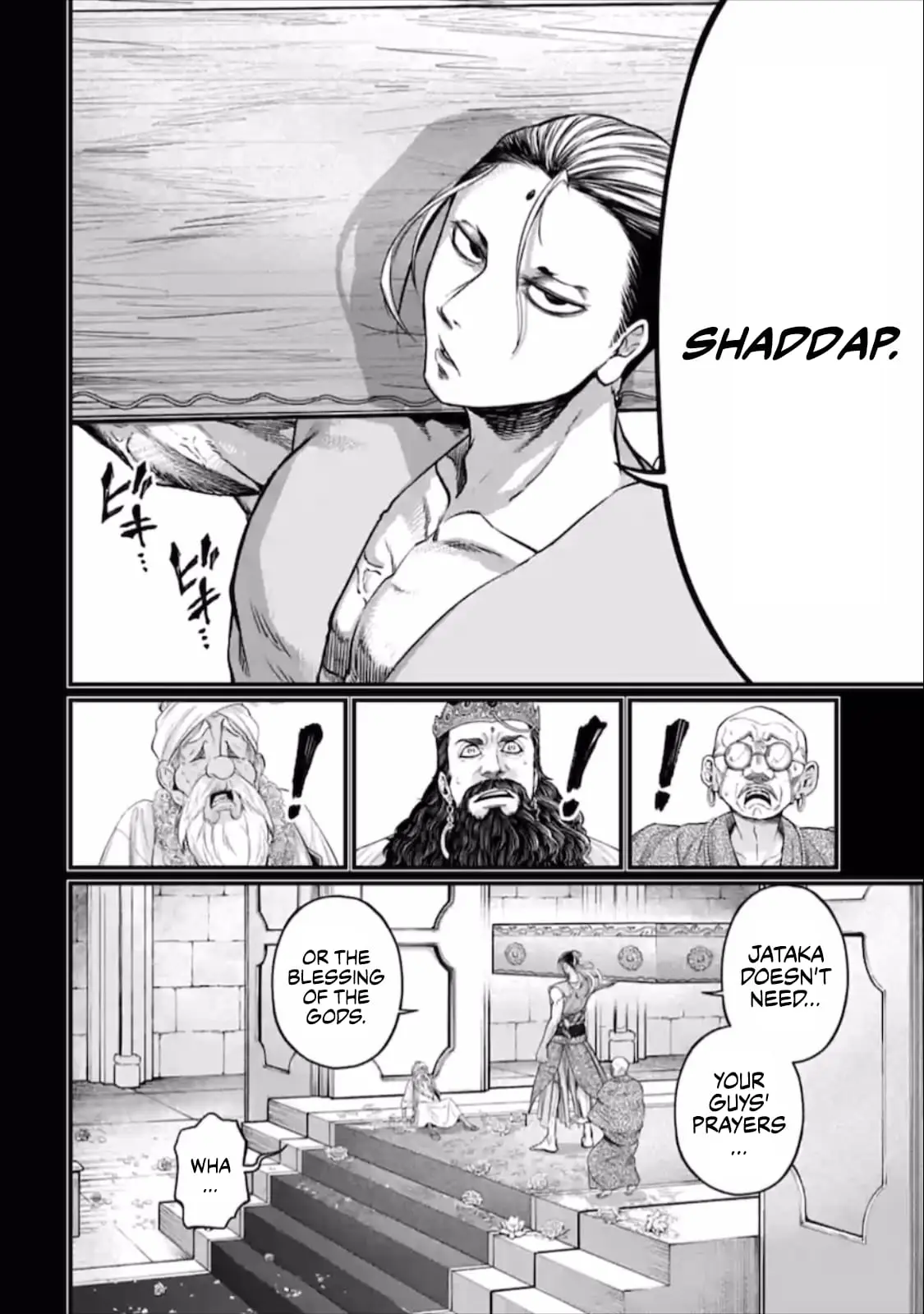 Record of Ragnarok, chapter 47, page 51