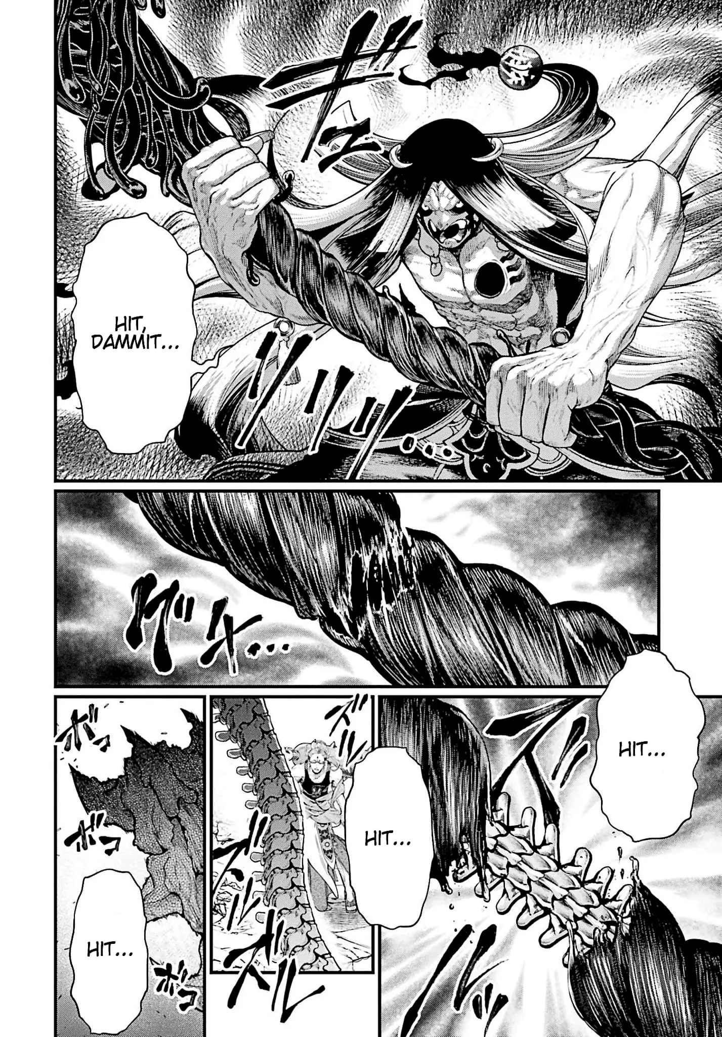 Record of Ragnarok, chapter 48, page 4