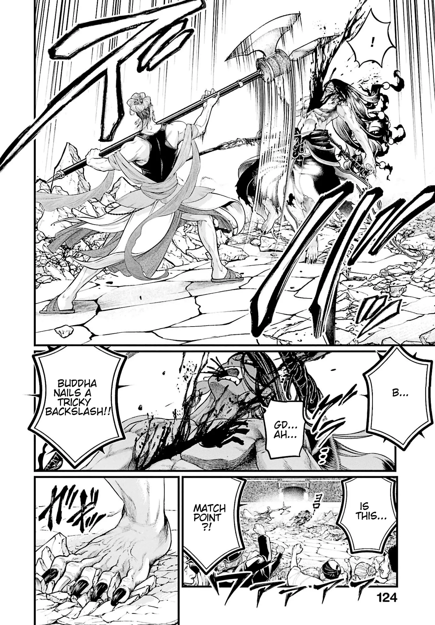 Record of Ragnarok, chapter 48, page 12
