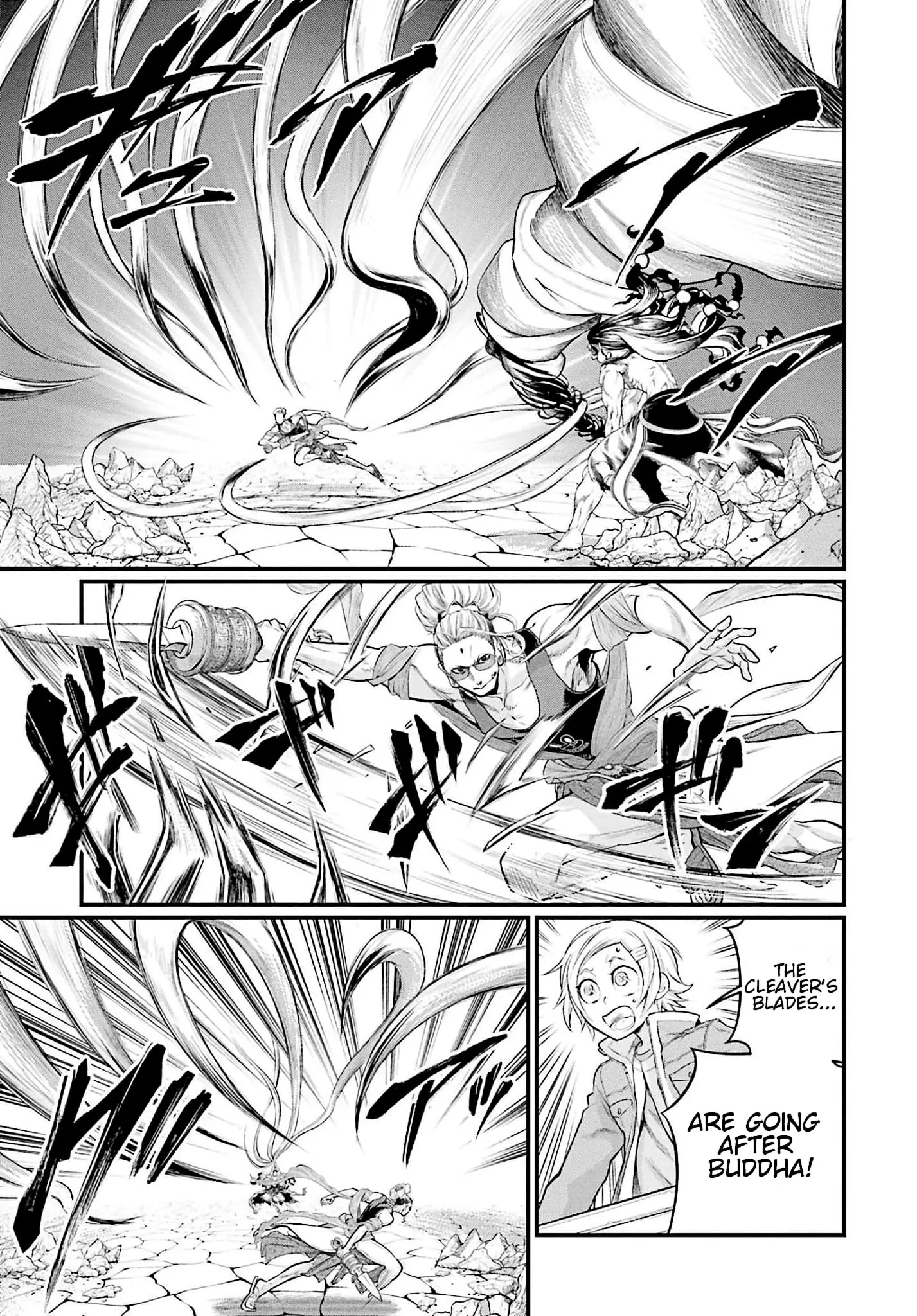 Record of Ragnarok, chapter 48, page 17