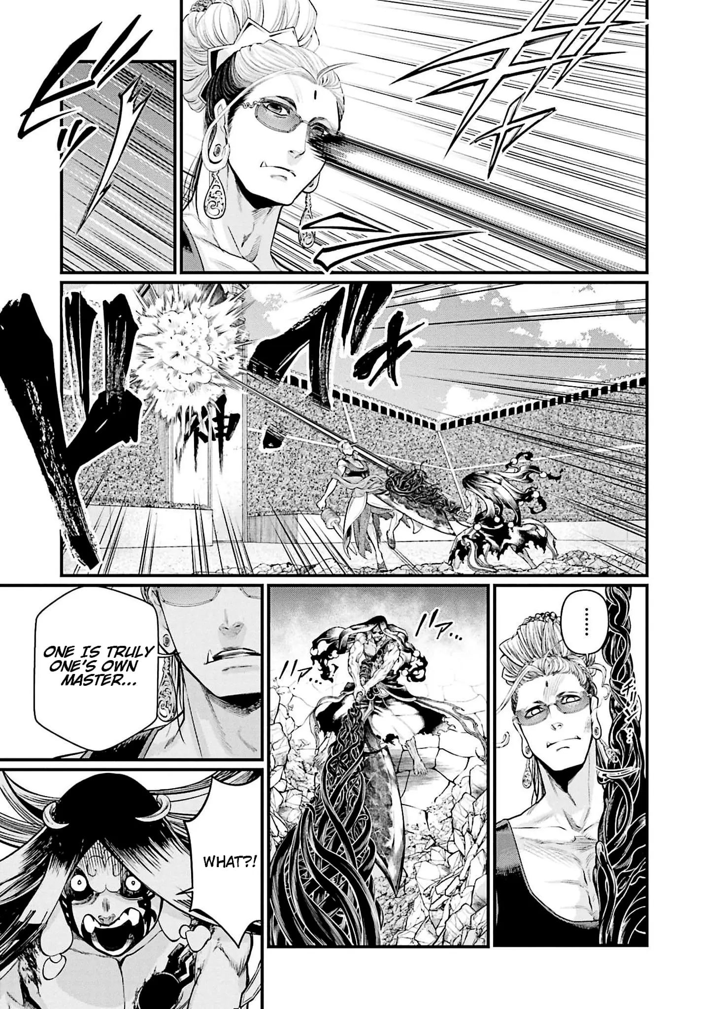Record of Ragnarok, chapter 48, page 22