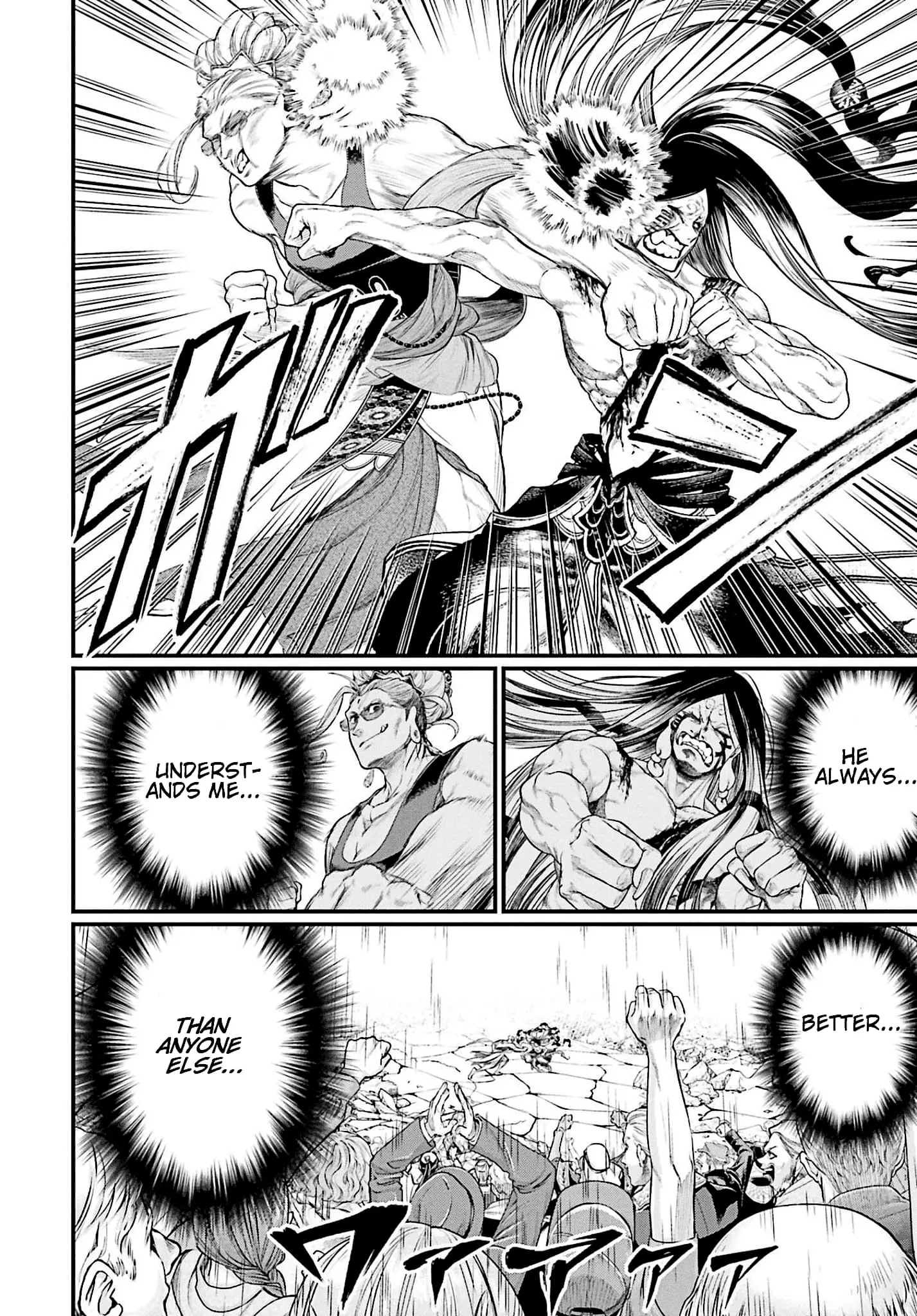 Record of Ragnarok, chapter 48, page 29