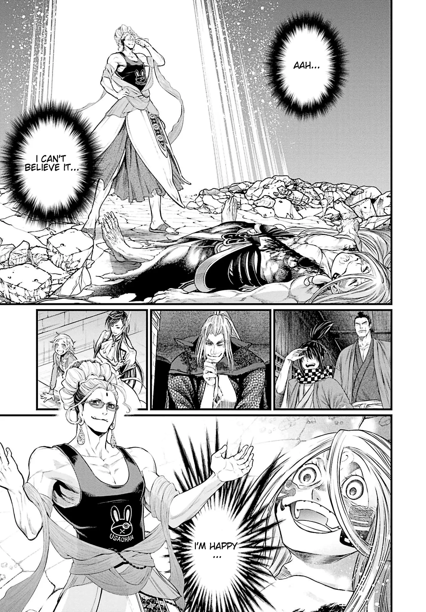 Record of Ragnarok, chapter 49, page 3