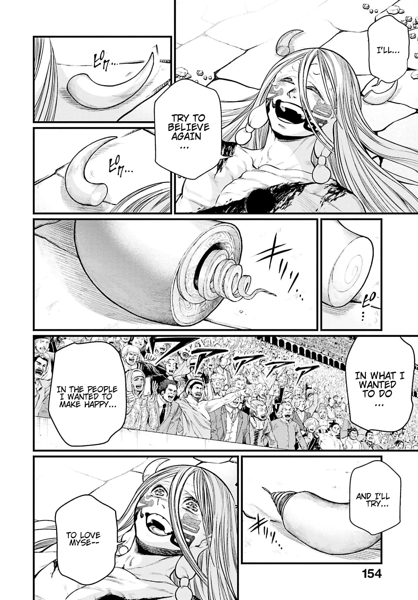Record of Ragnarok, chapter 49, page 4