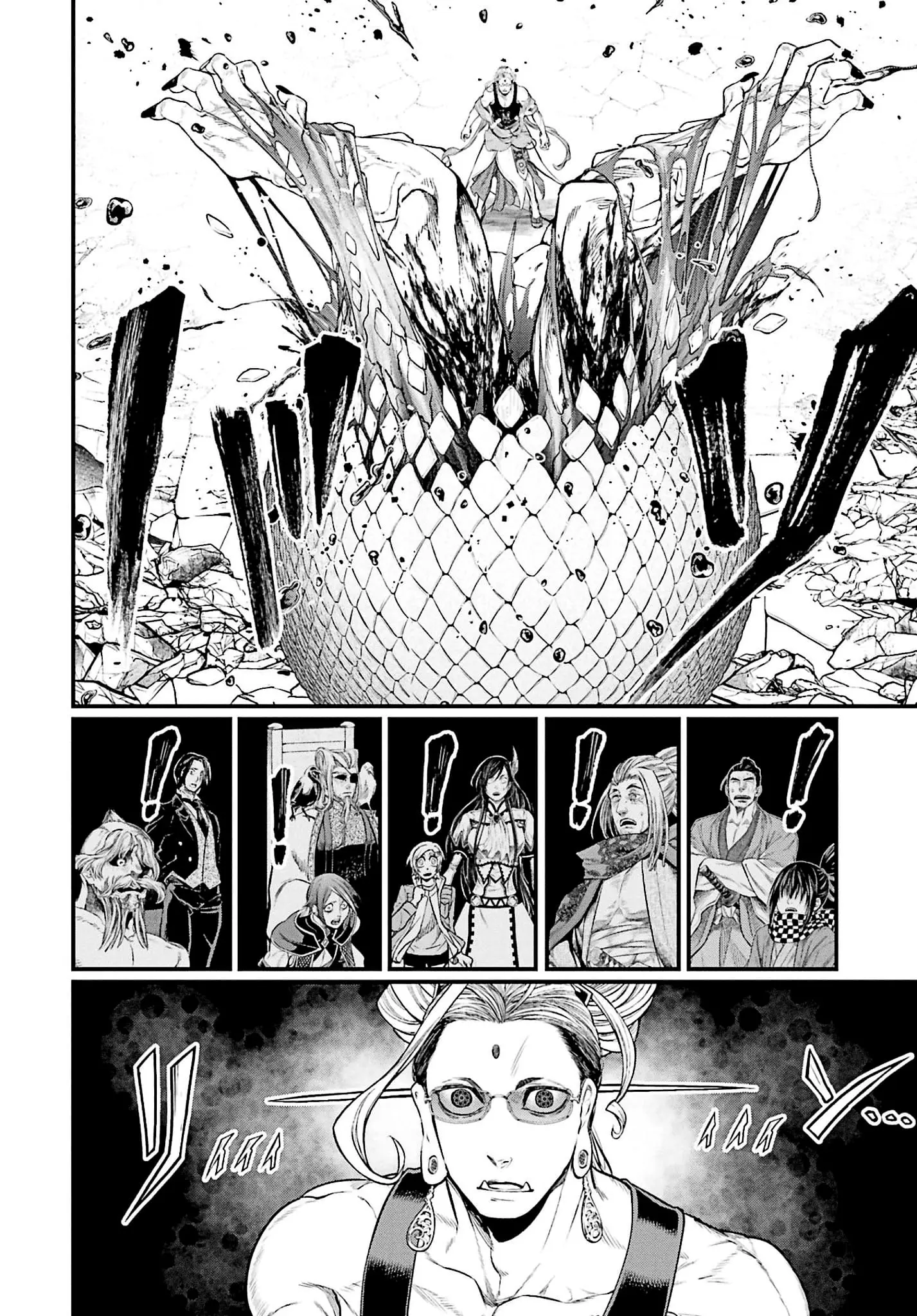 Record of Ragnarok, chapter 49, page 16