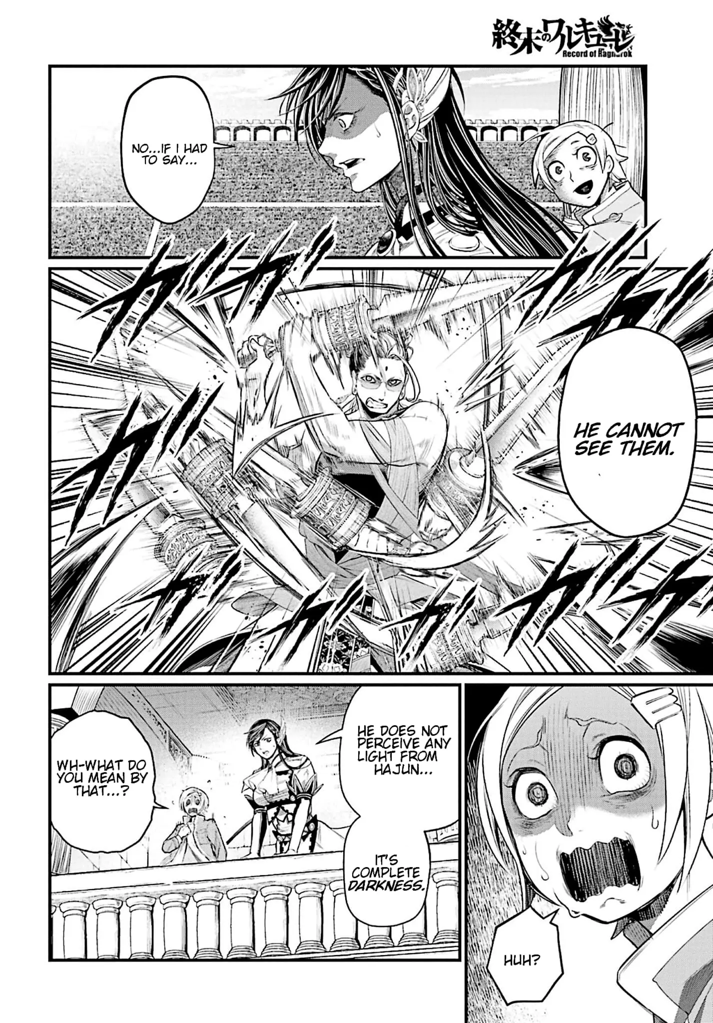 Record of Ragnarok, chapter 50, page 25