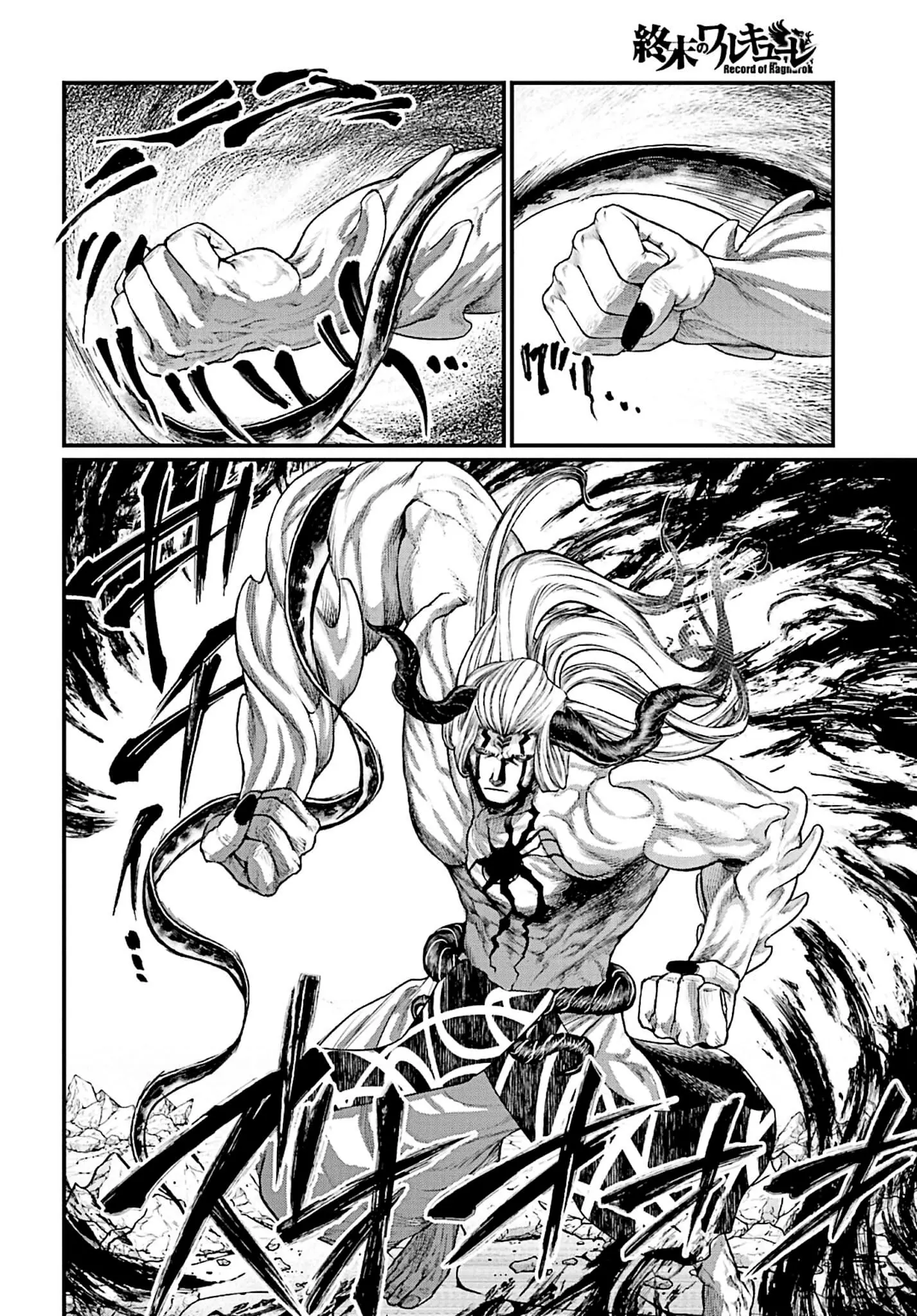 Record of Ragnarok, chapter 50, page 31