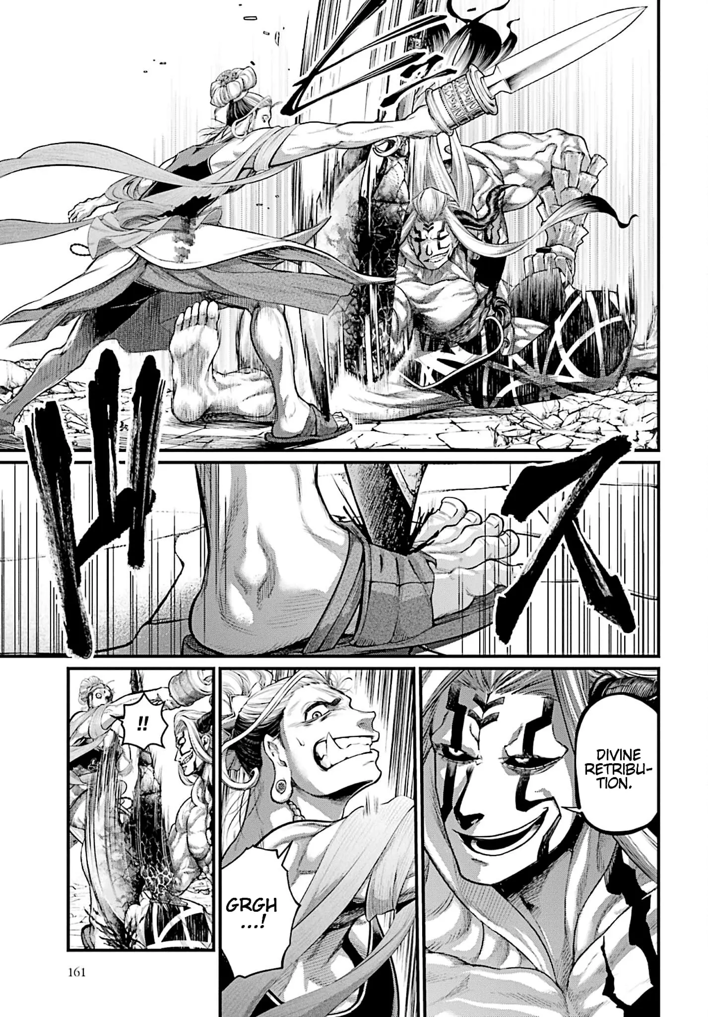 Record of Ragnarok, chapter 51, page 23
