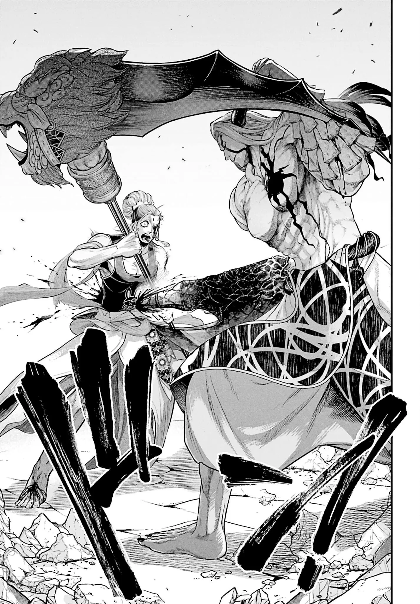 Record of Ragnarok, chapter 51, page 45