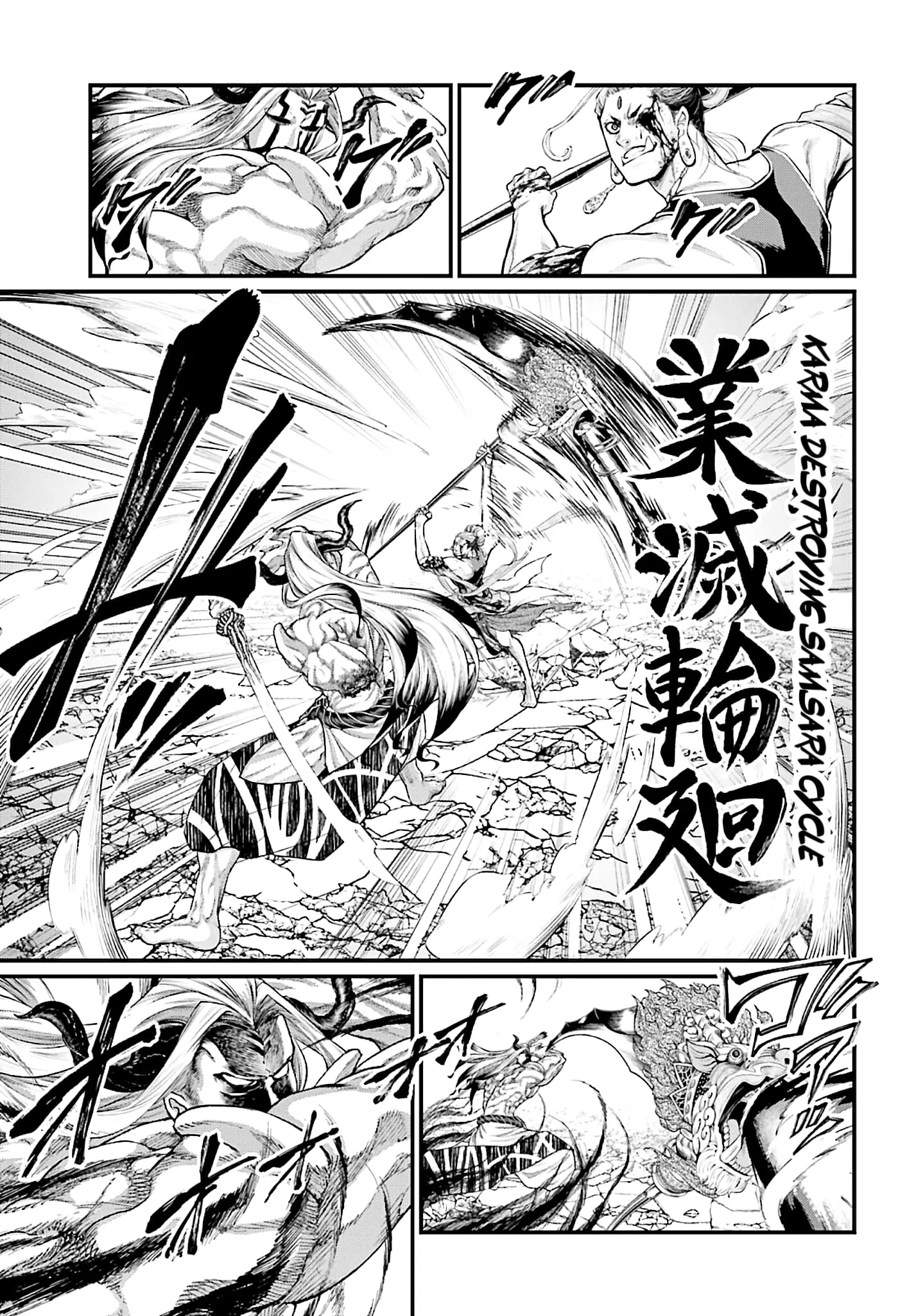 Record of Ragnarok, chapter 52, page 21