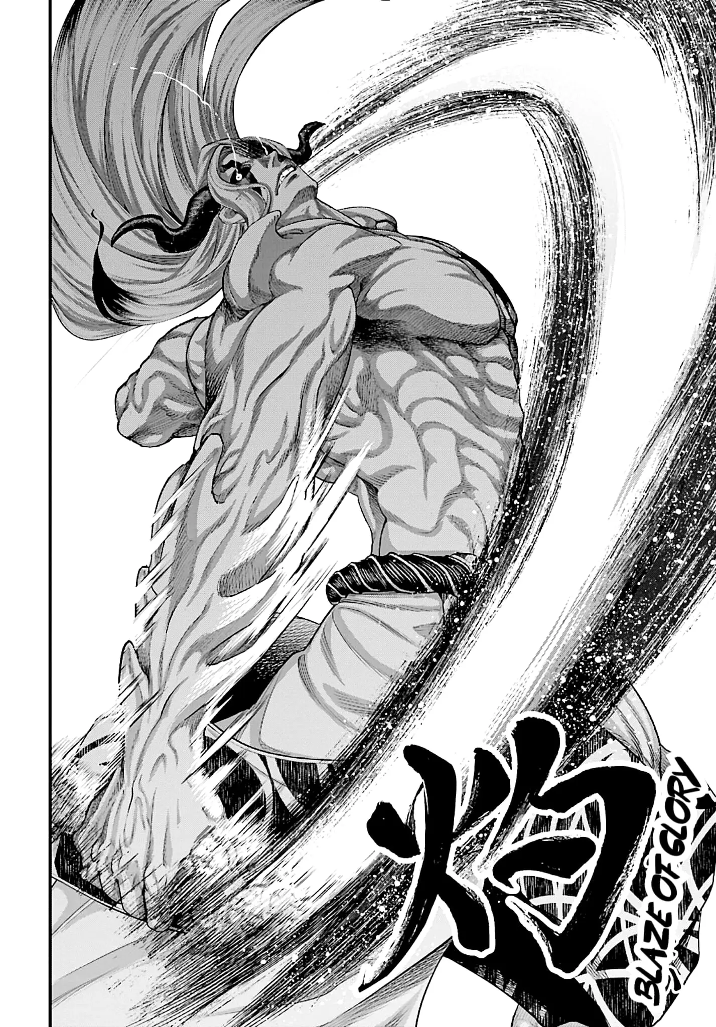 Record of Ragnarok, chapter 52, page 22