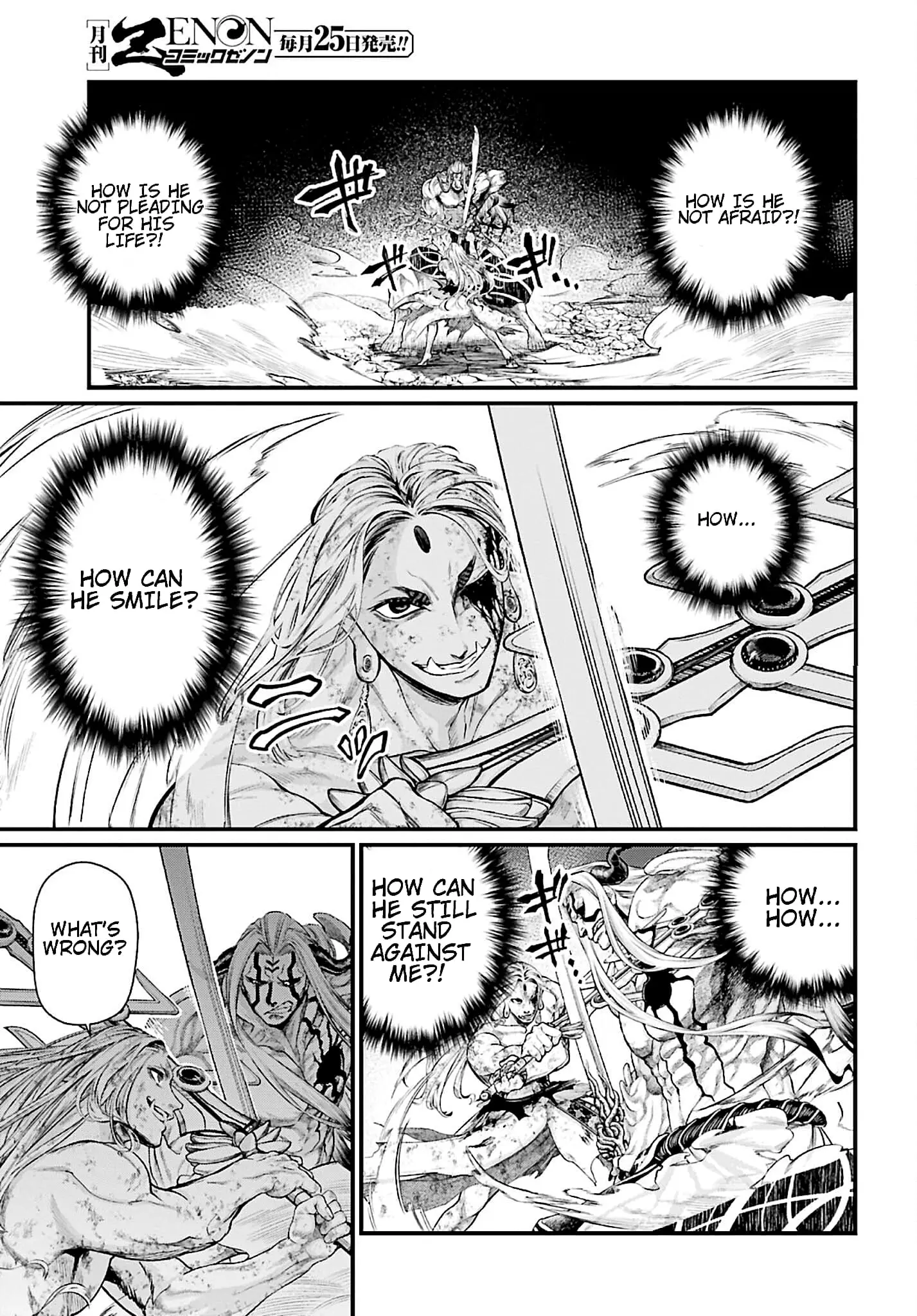 Record of Ragnarok, chapter 53, page 5