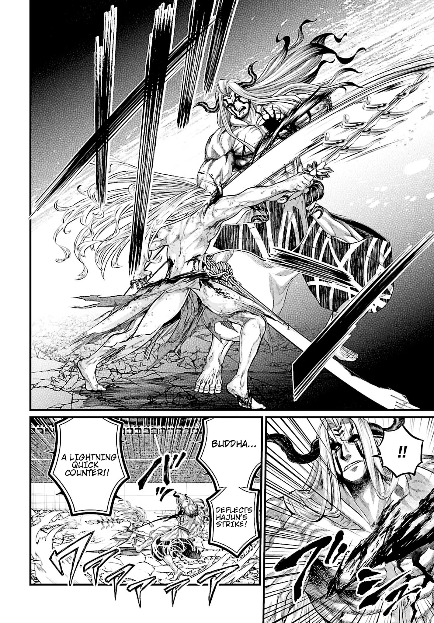 Record of Ragnarok, chapter 53, page 12