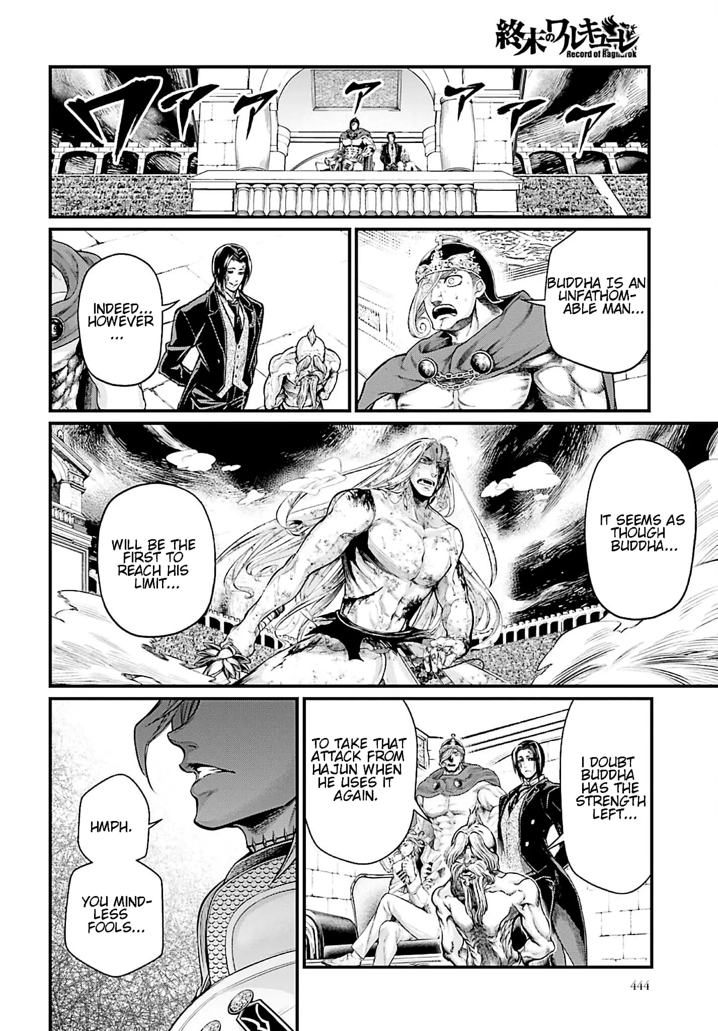 Record of Ragnarok, chapter 53, page 14