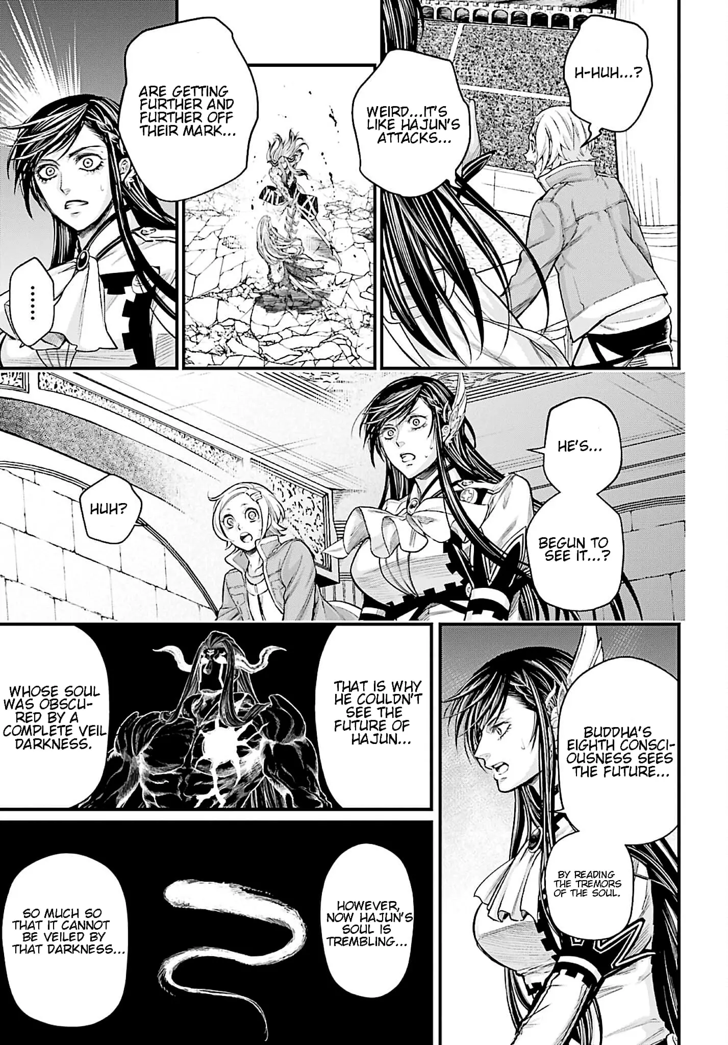 Record of Ragnarok, chapter 53, page 17