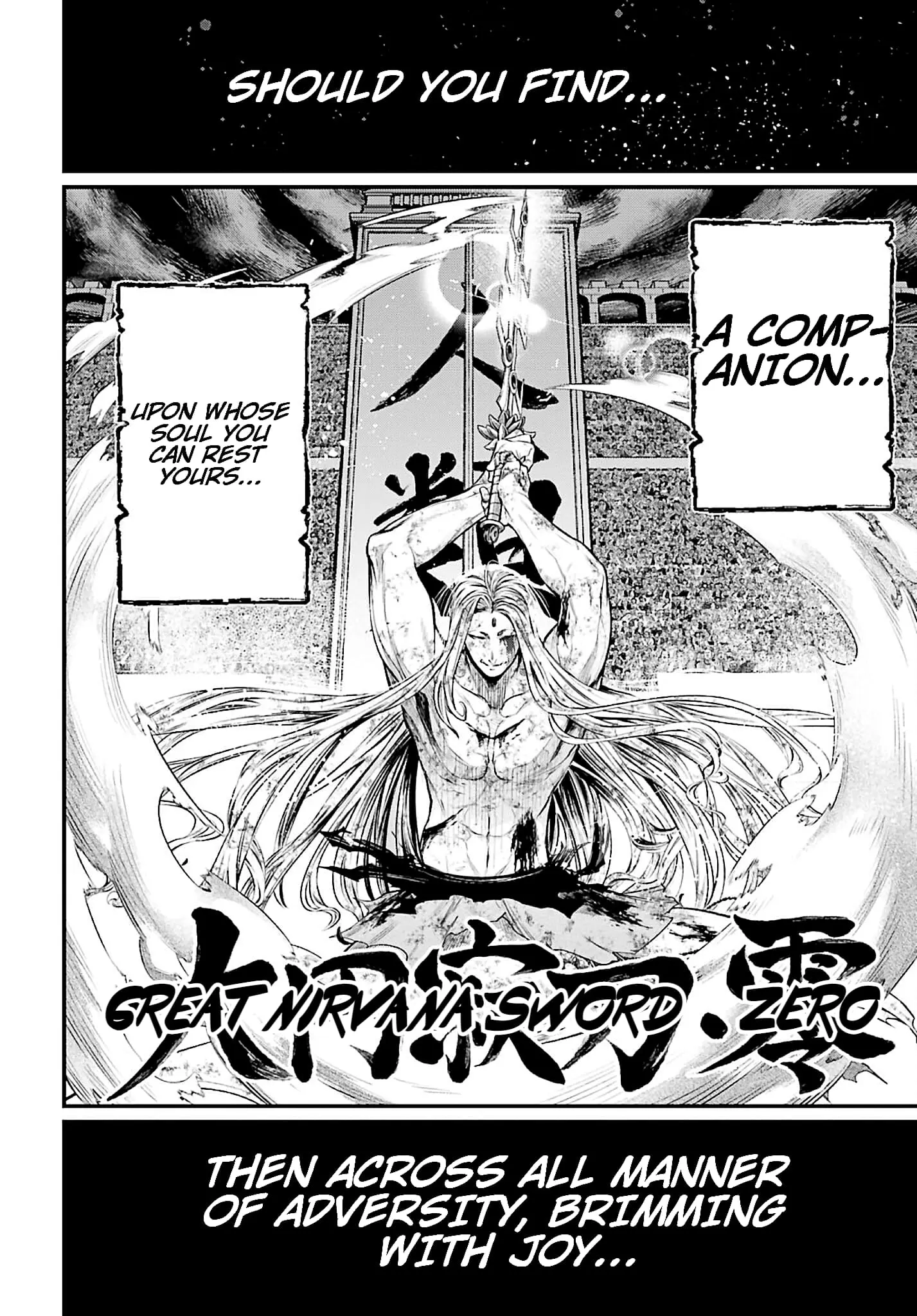 Record of Ragnarok, chapter 53, page 28