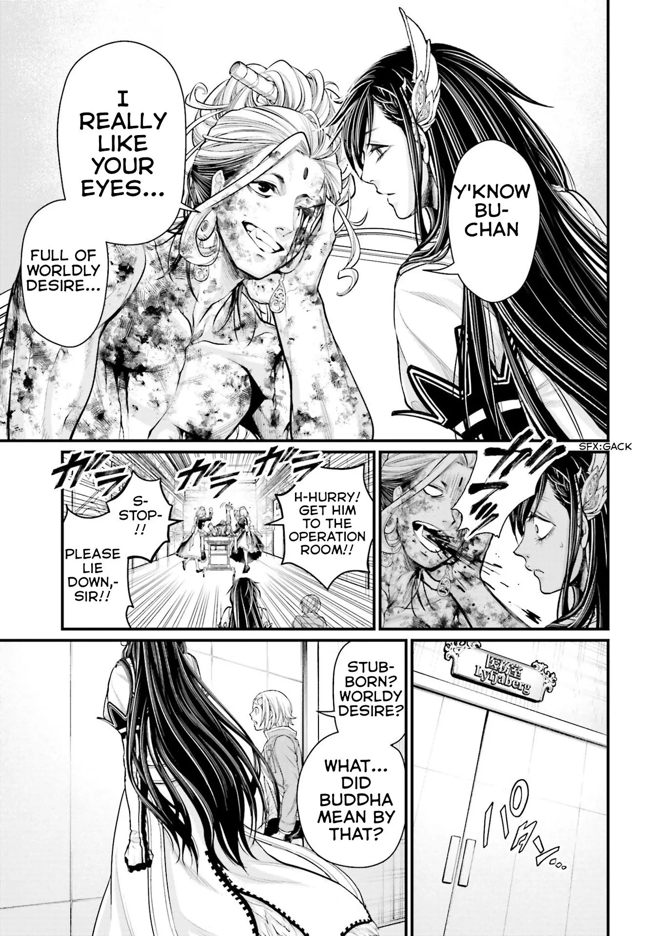 Record of Ragnarok, chapter 54, page 11