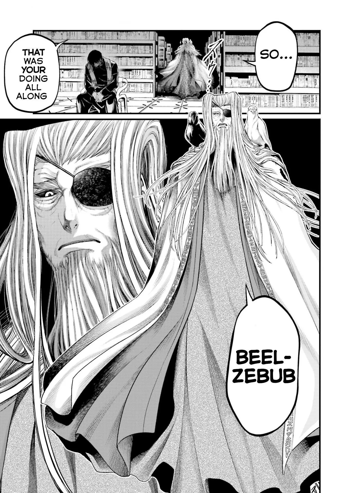 Record of Ragnarok, chapter 54, page 13