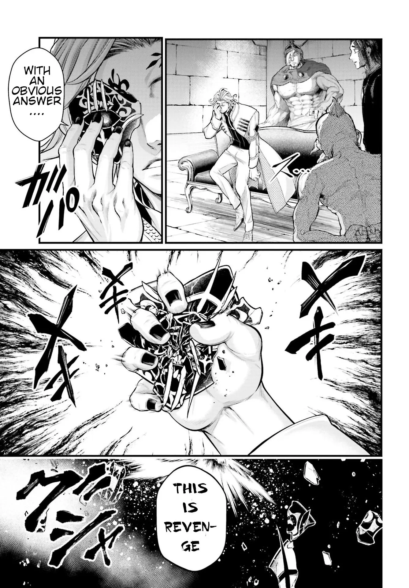 Record of Ragnarok, chapter 54, page 23
