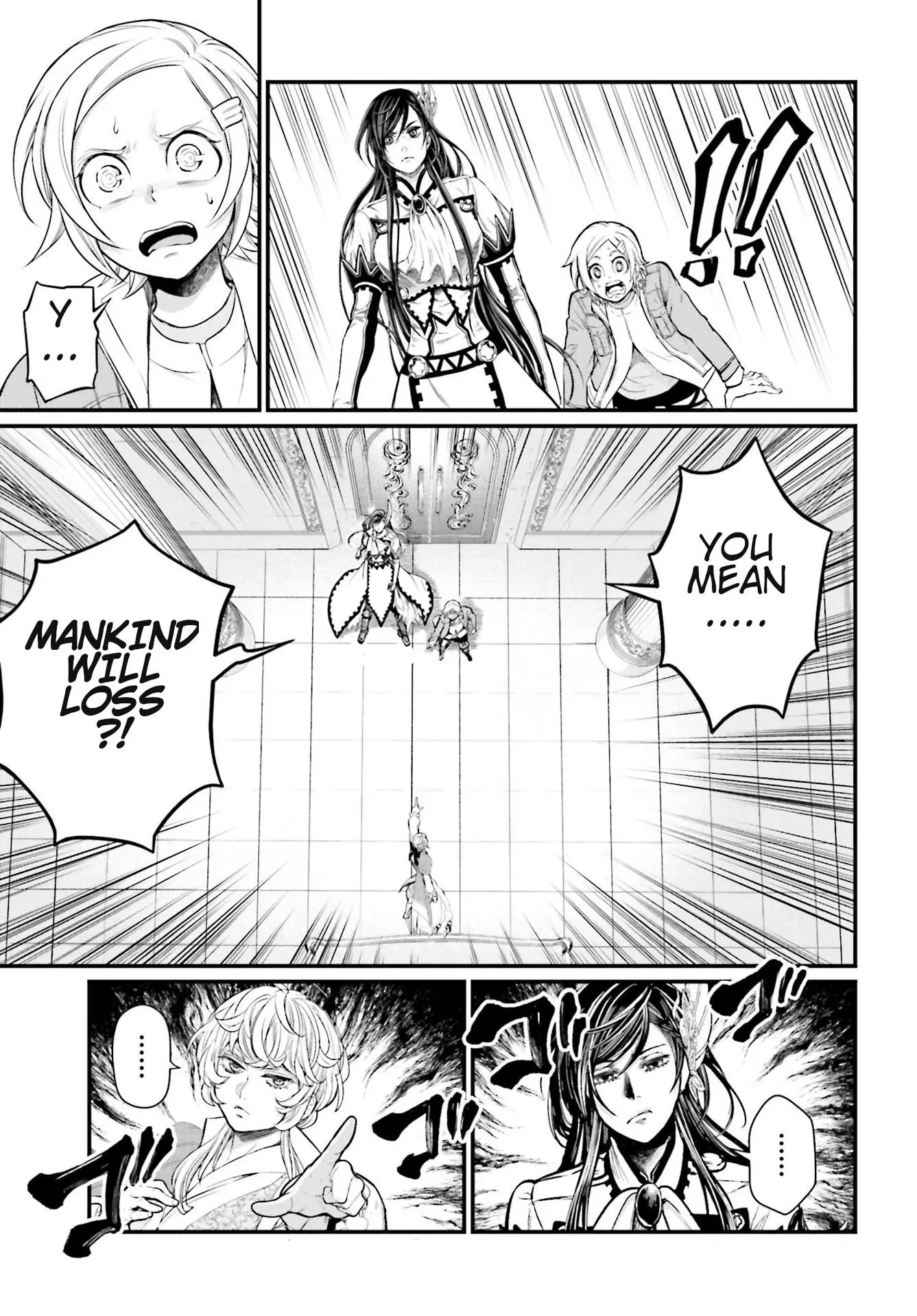 Record of Ragnarok, chapter 55, page 7