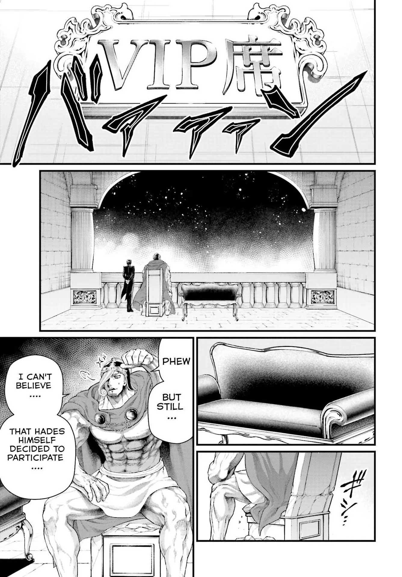 Record of Ragnarok, chapter 55, page 25