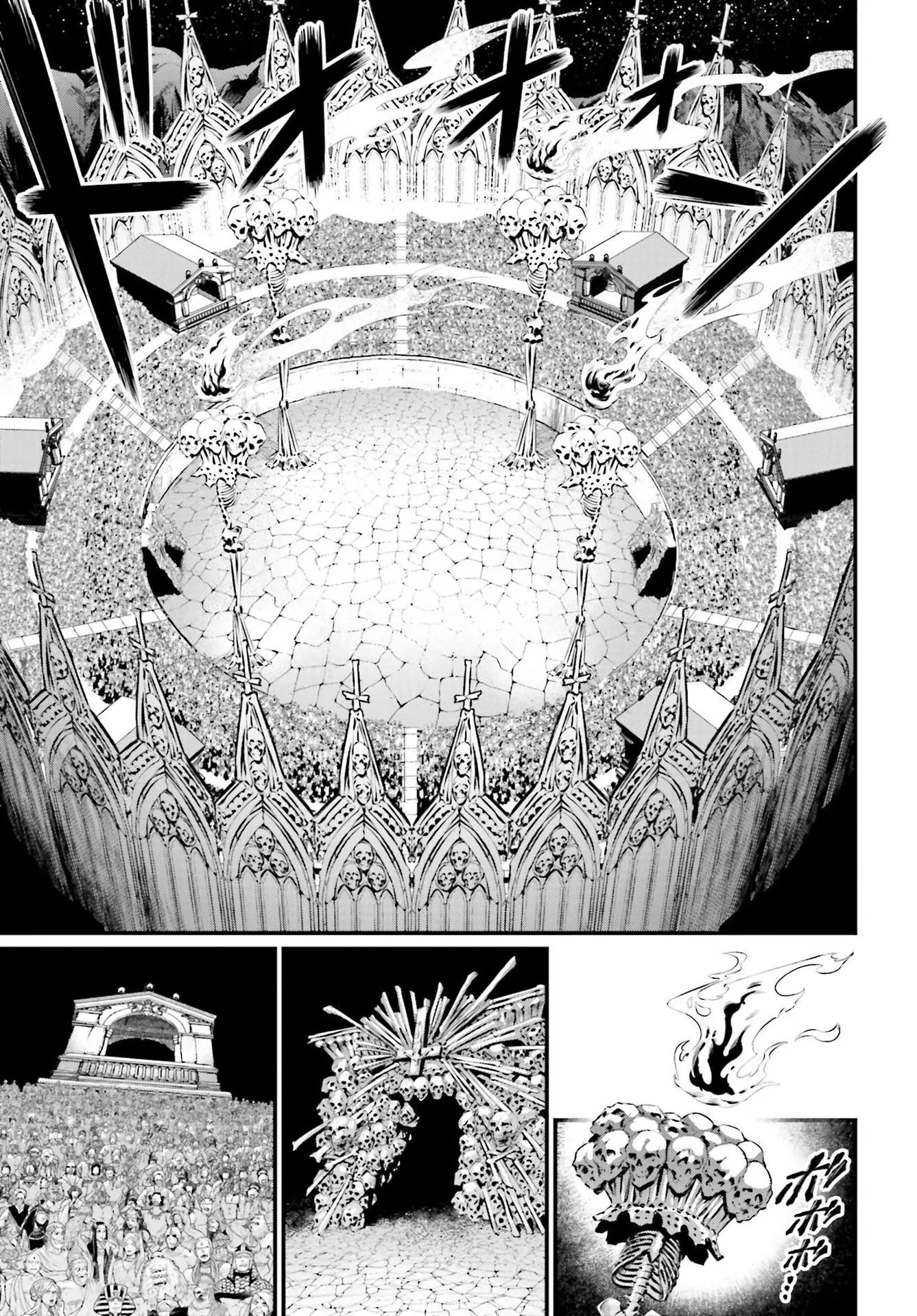 Record of Ragnarok, chapter 55, page 27