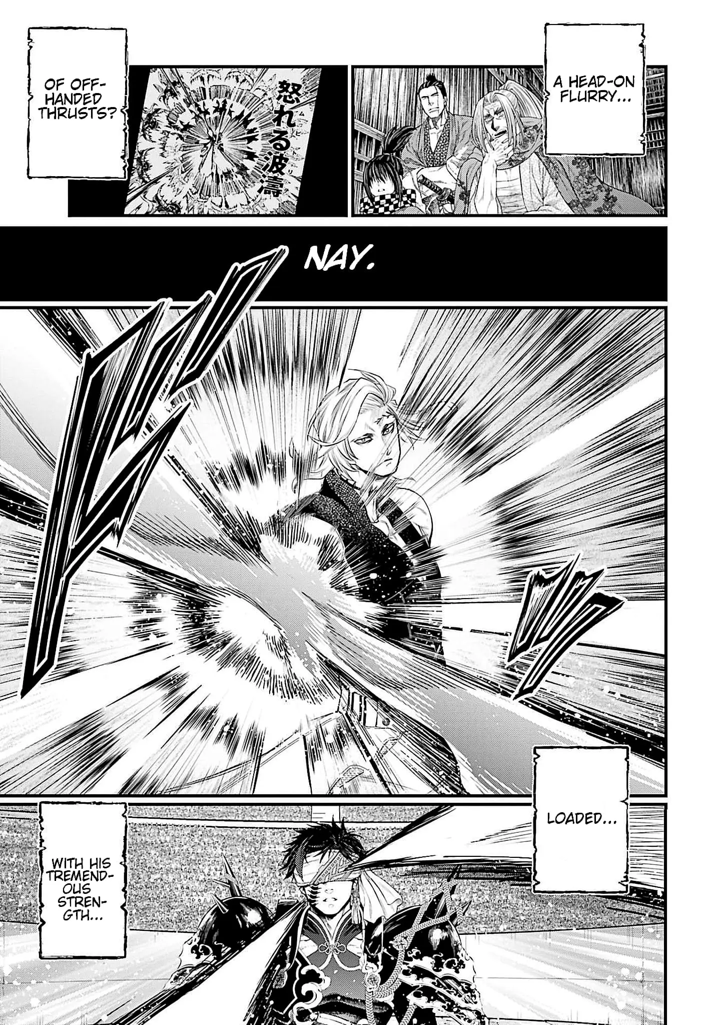 Record of Ragnarok, chapter 56, page 47