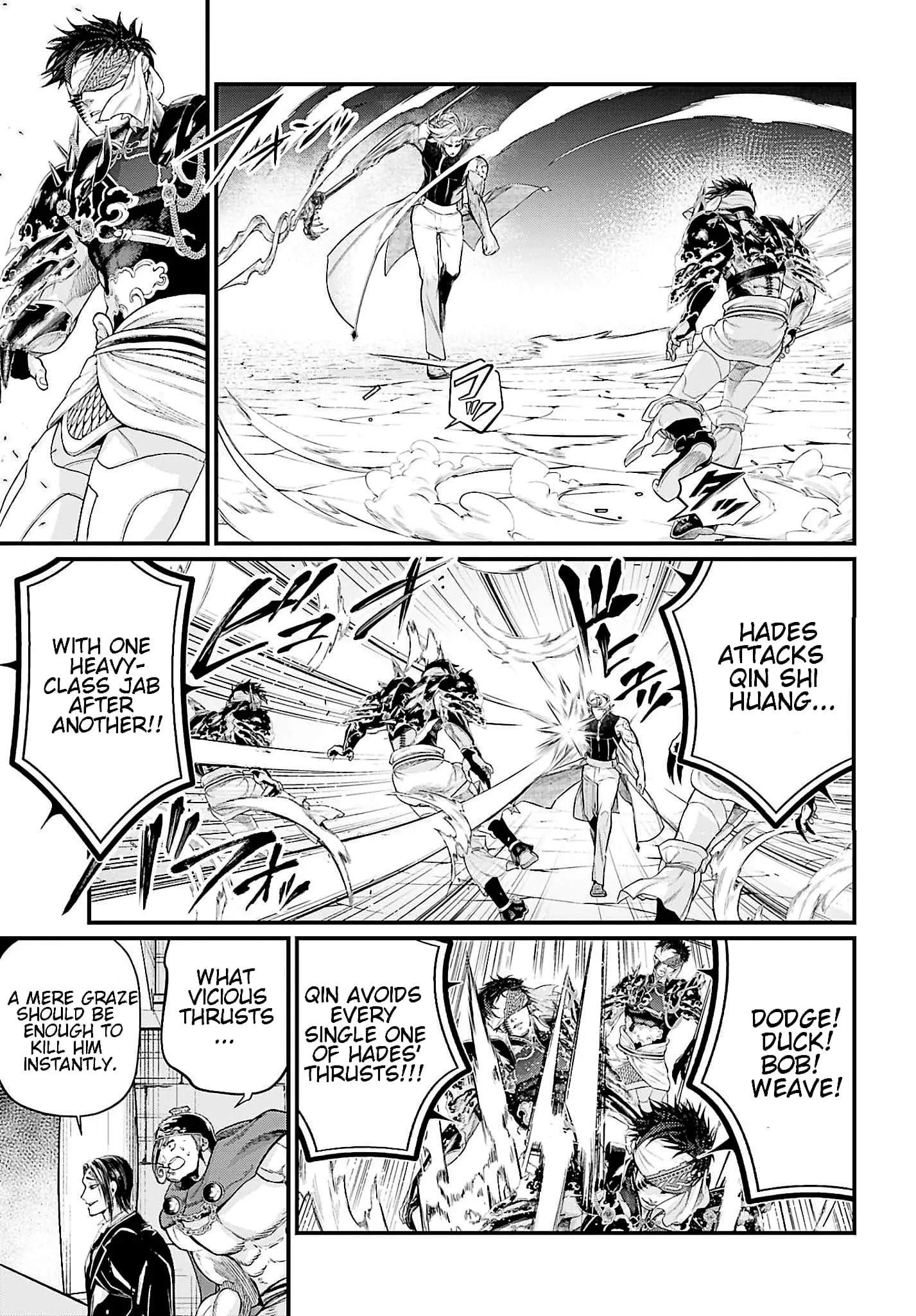 Record of Ragnarok, chapter 56, page 49