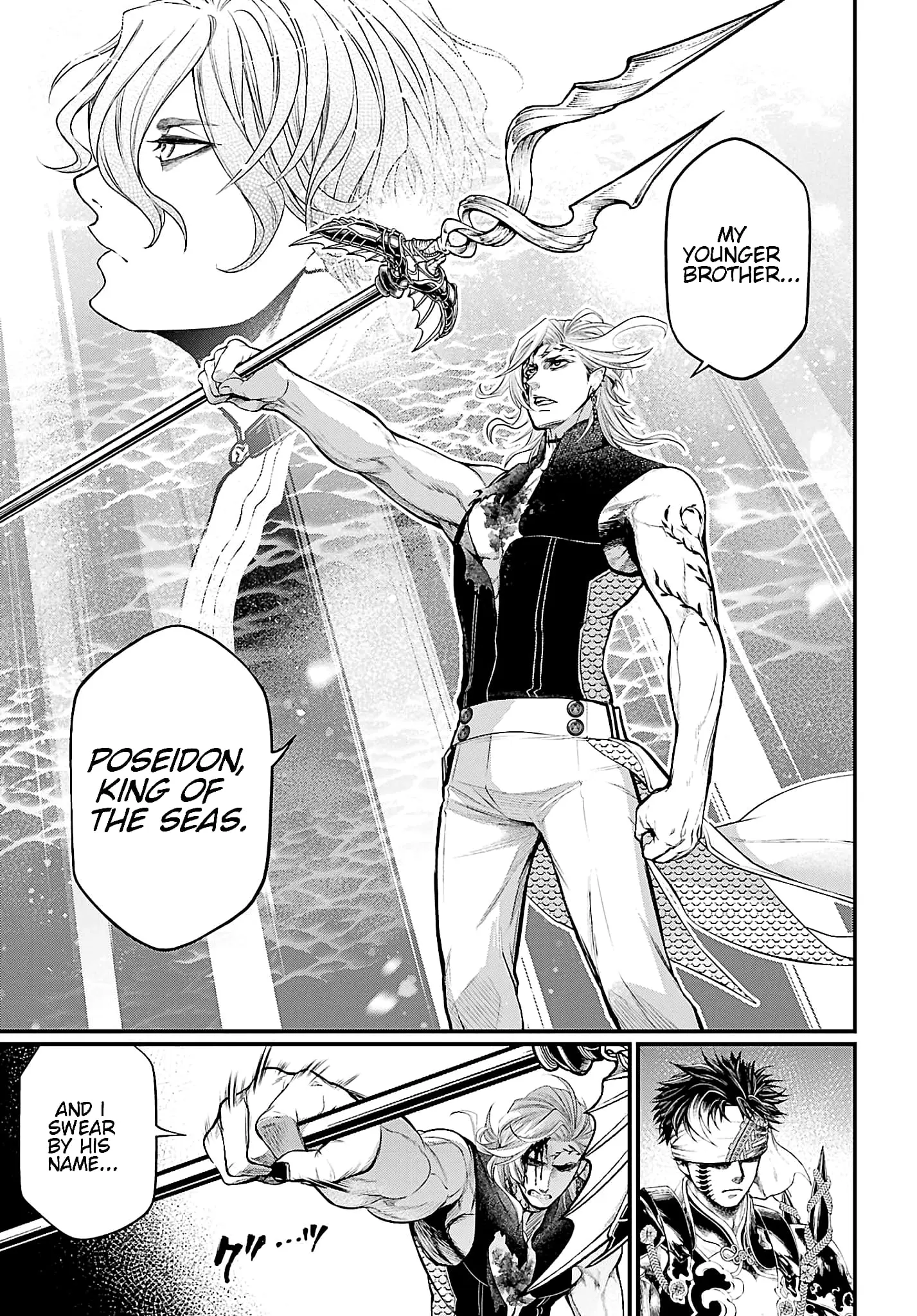 Record of Ragnarok, chapter 57, page 29