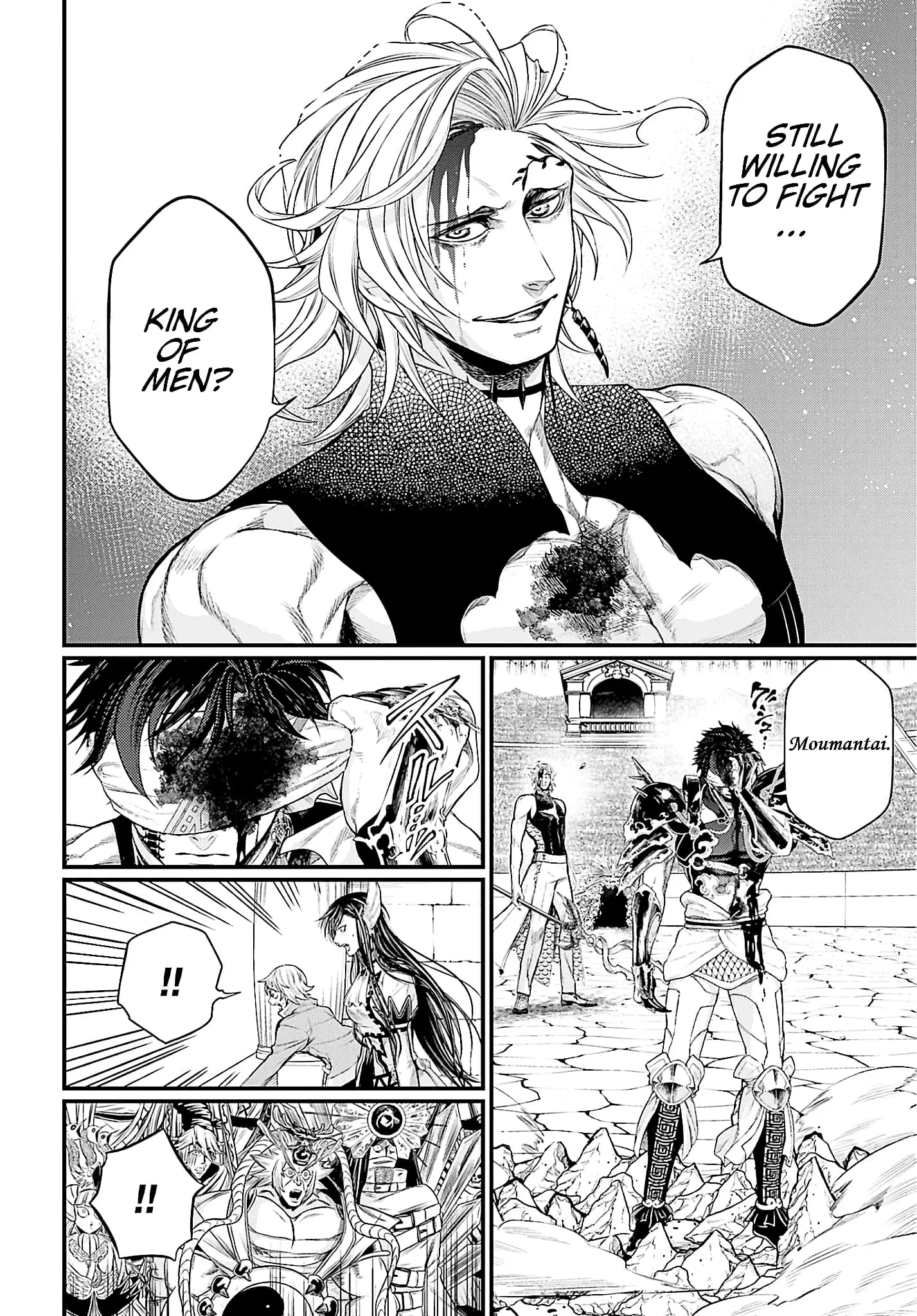 Record of Ragnarok, chapter 57, page 48