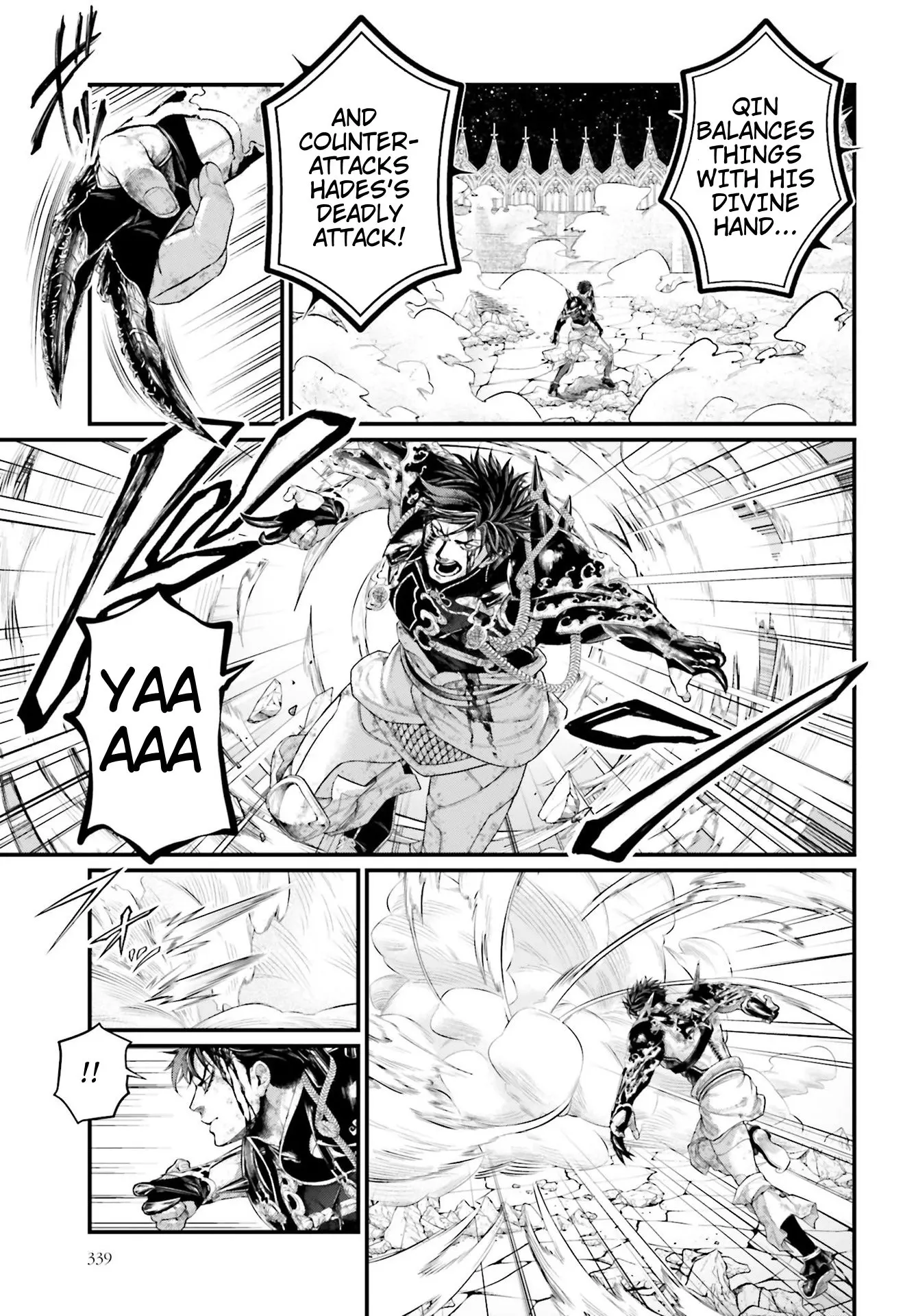 Record of Ragnarok, chapter 58, page 13