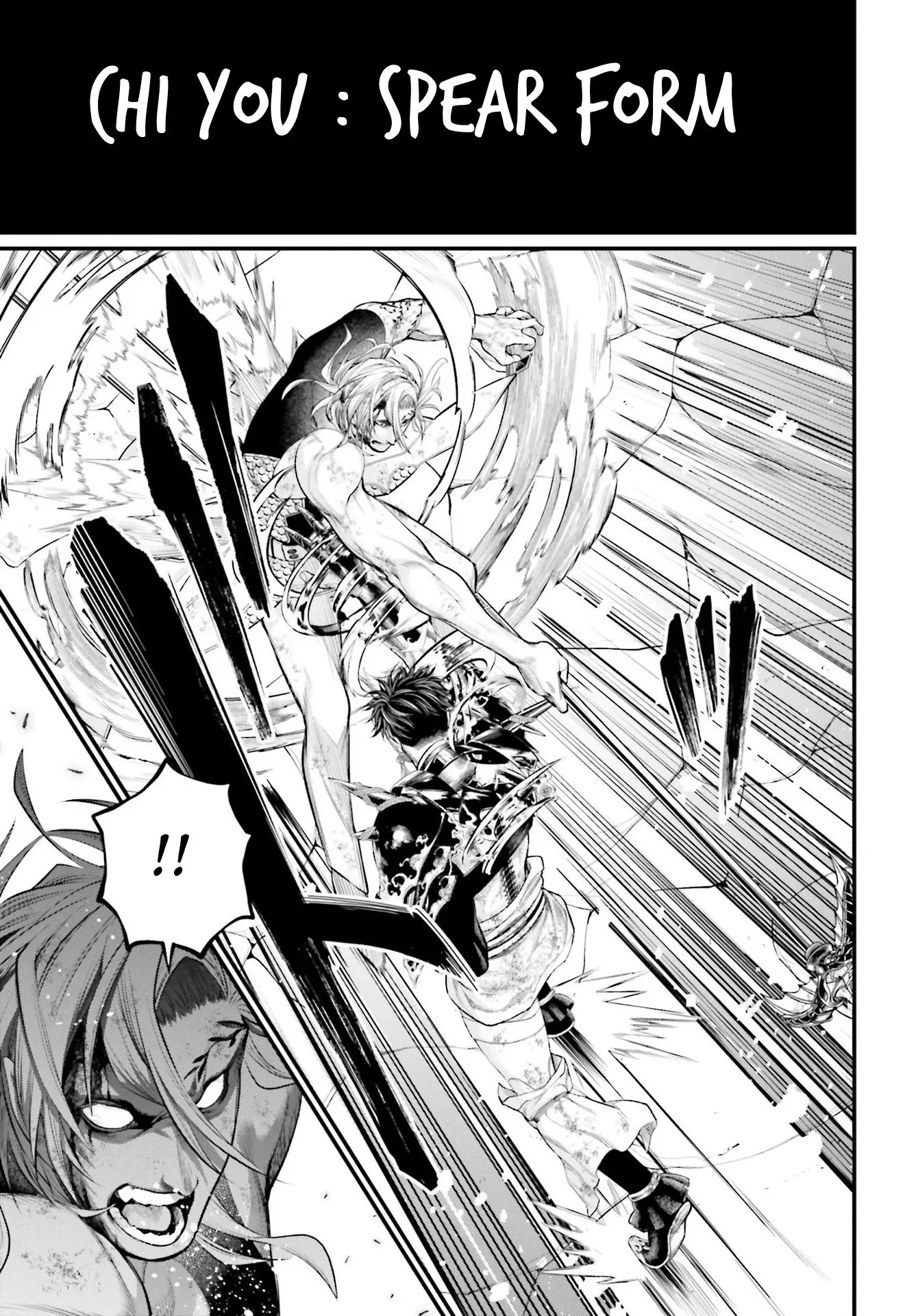 Record of Ragnarok, chapter 58, page 21