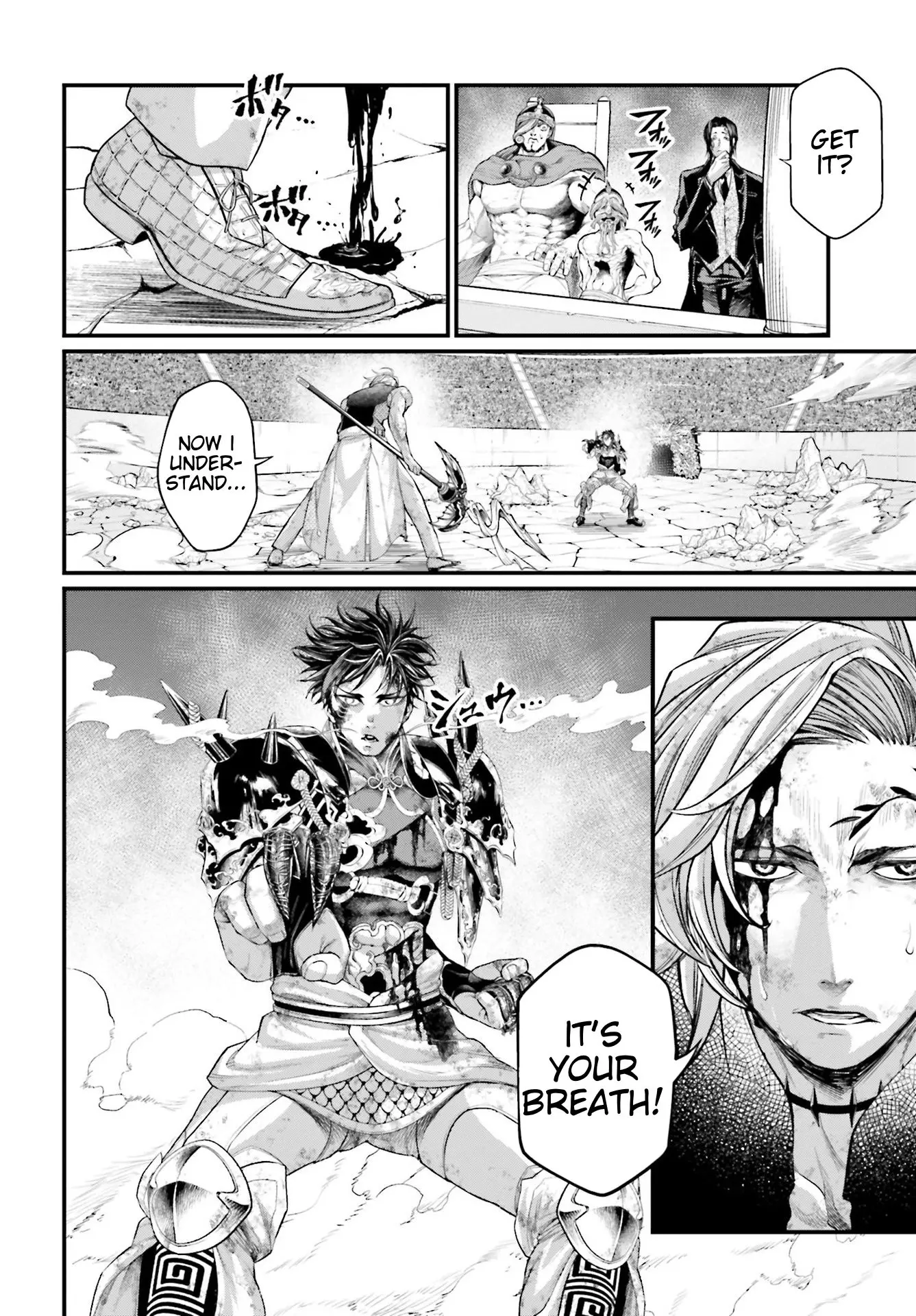 Record of Ragnarok, chapter 58, page 26