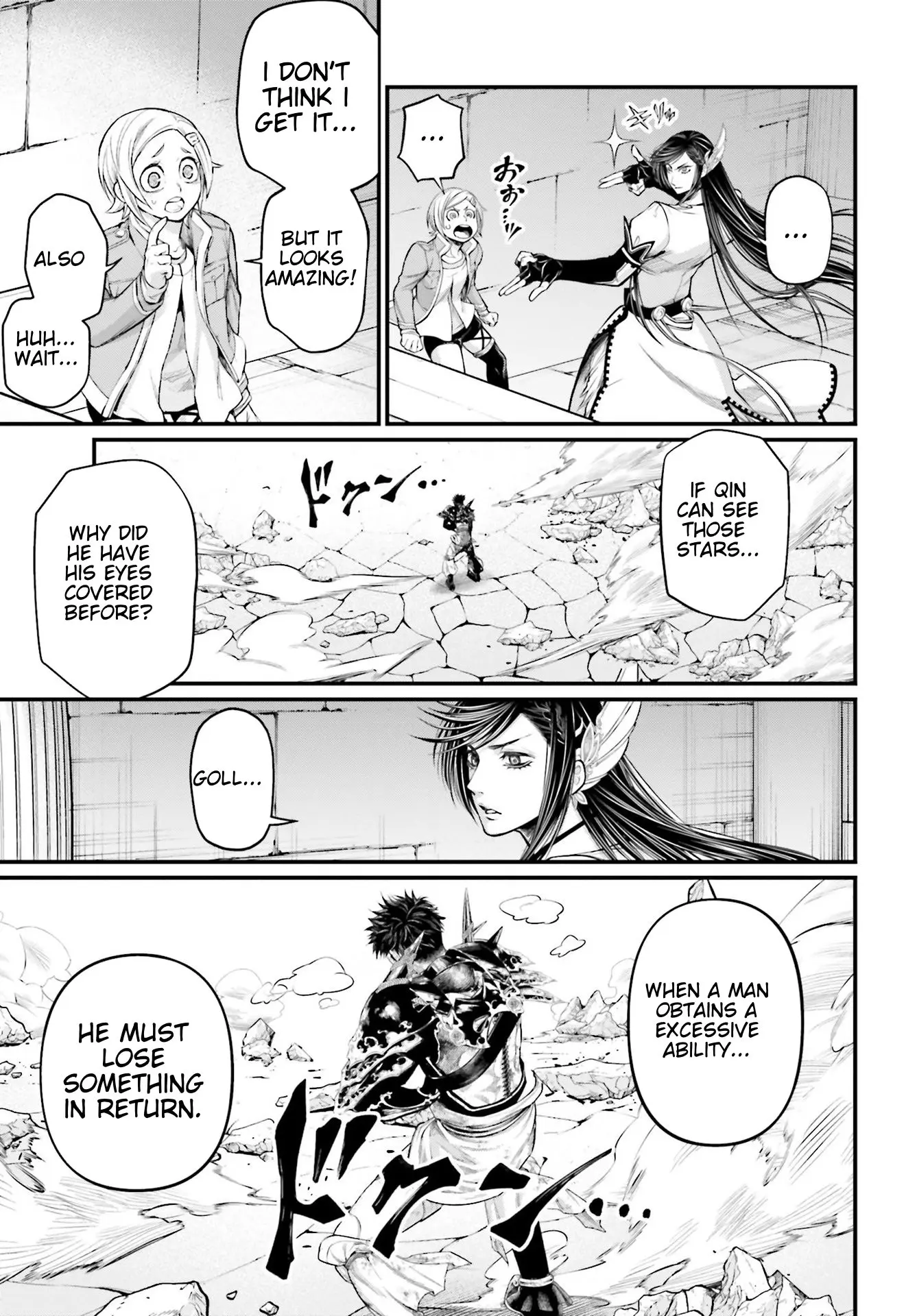 Record of Ragnarok, chapter 58, page 33