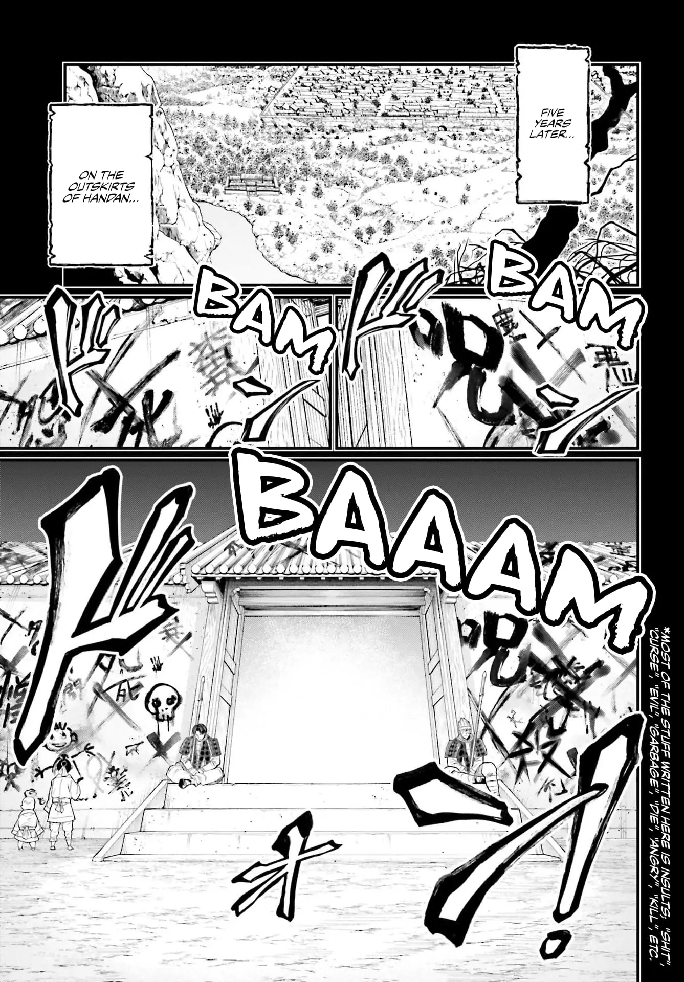 Record of Ragnarok, chapter 59, page 7