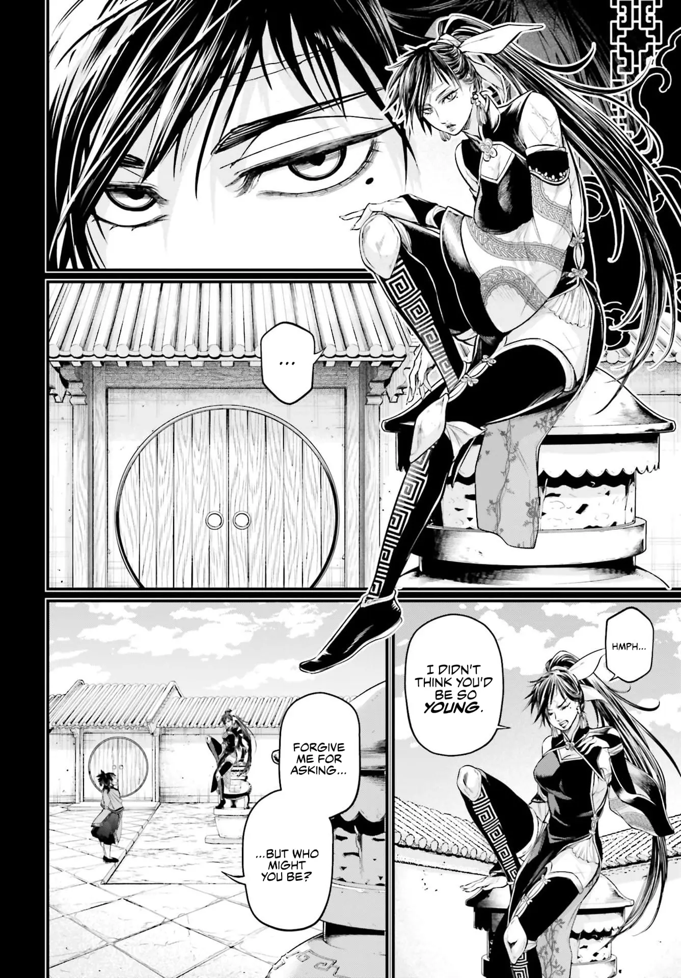 Record of Ragnarok, chapter 59, page 12