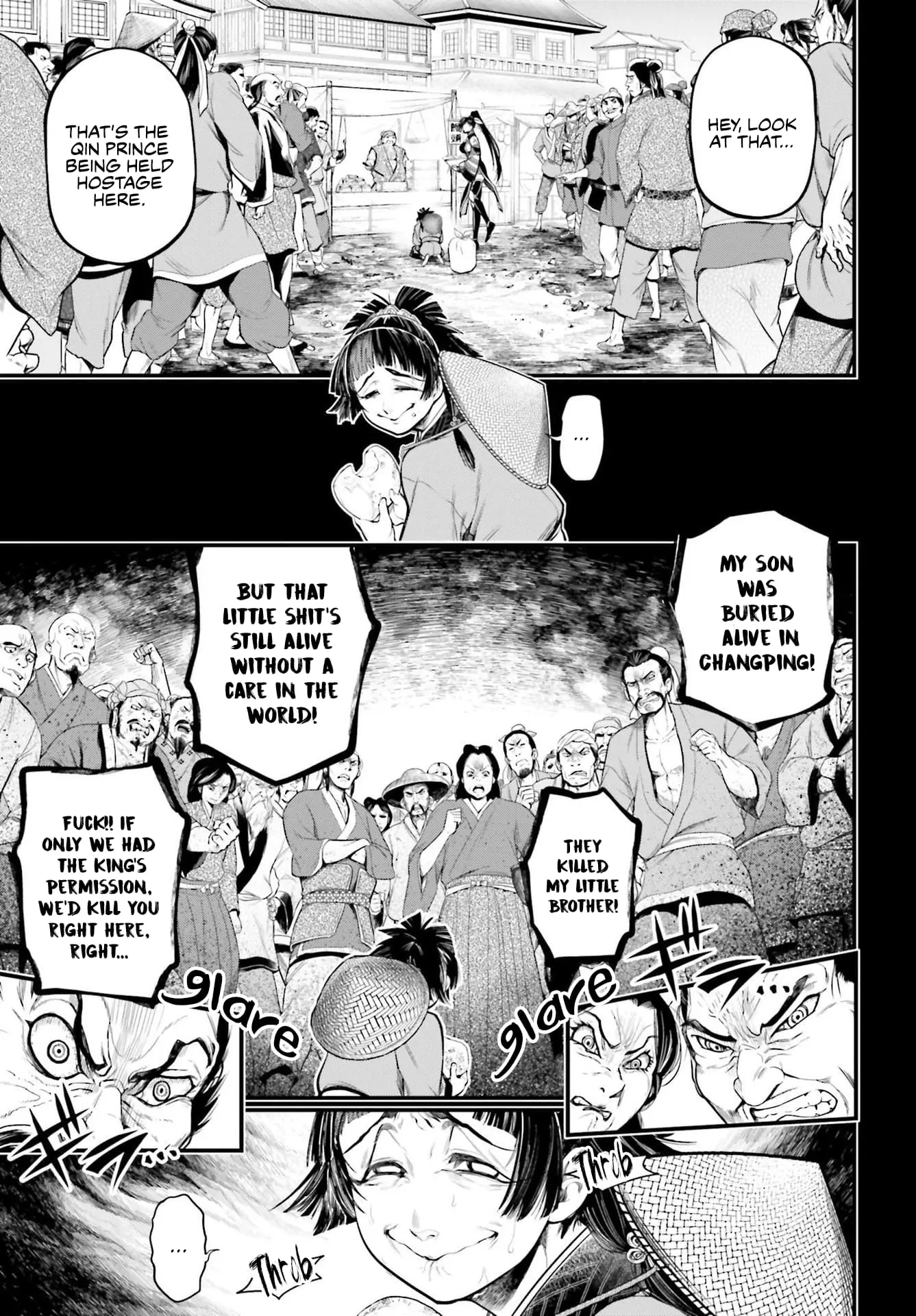 Record of Ragnarok, chapter 59, page 23